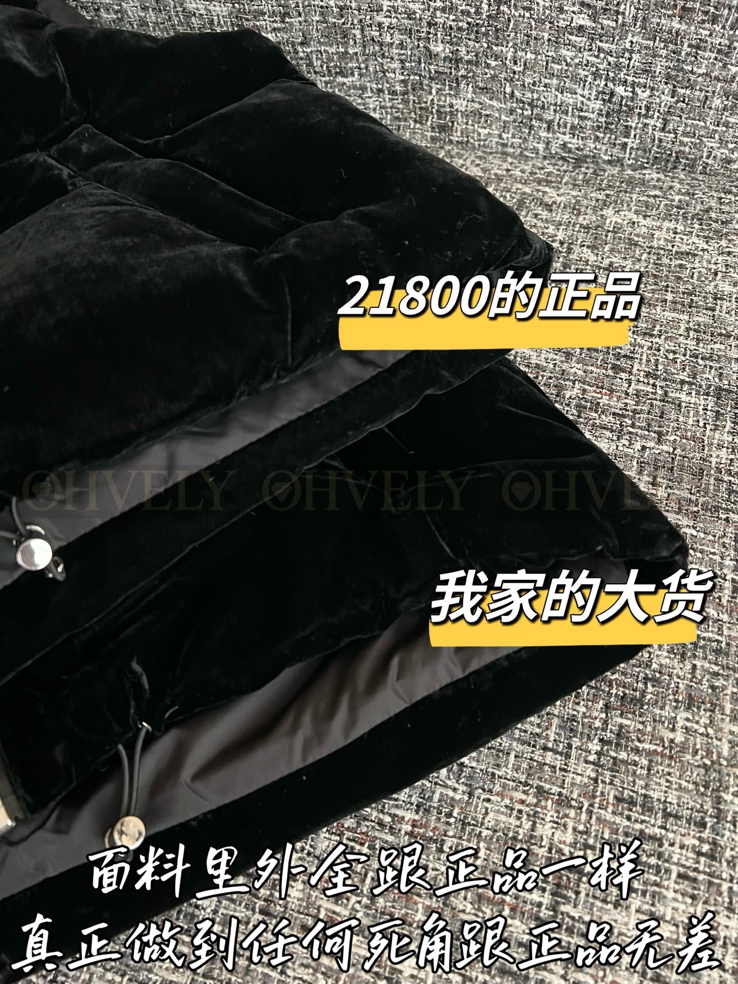 【 ZP버전 】PR 신상 벨벳 크롭 패딩 베스트 상품 썸네일