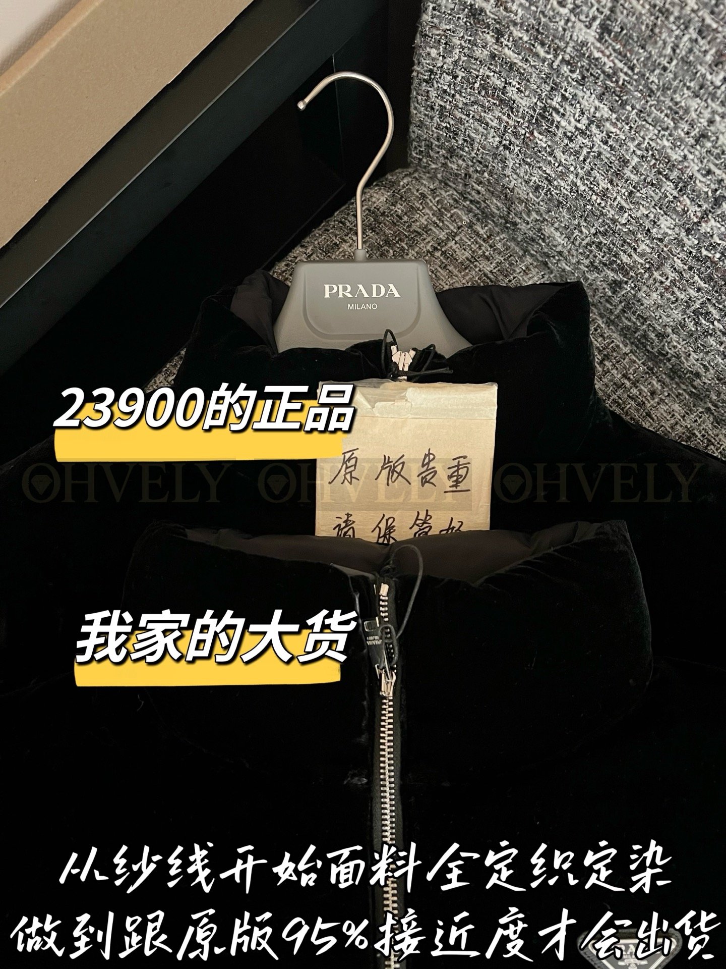 【 ZP버전 】PR 신상 벨벳 크롭 패딩 점퍼 상품 썸네일