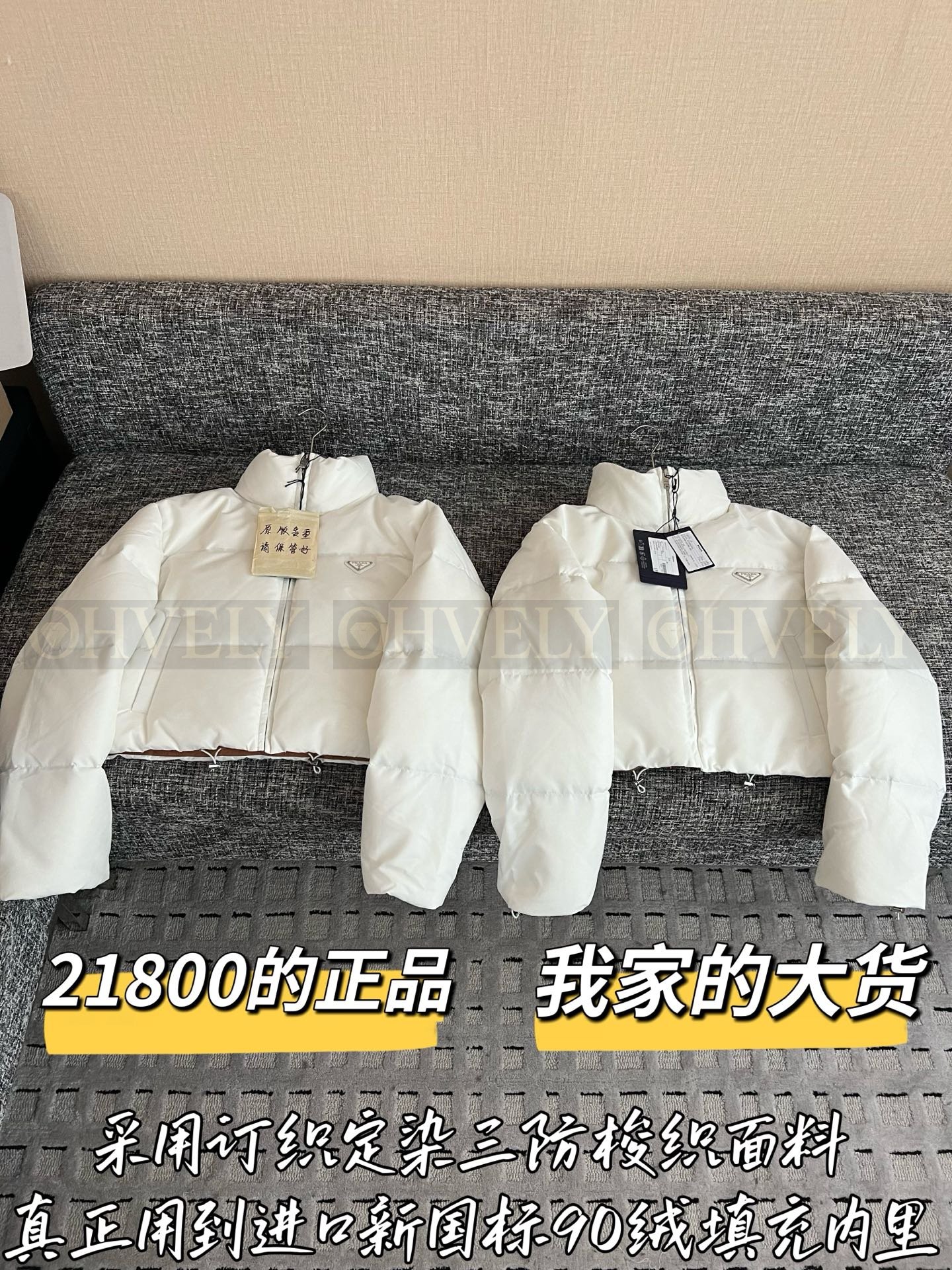 【 ZP버전 】PR 한정판 숏 화이트 패딩 점퍼 상품 썸네일