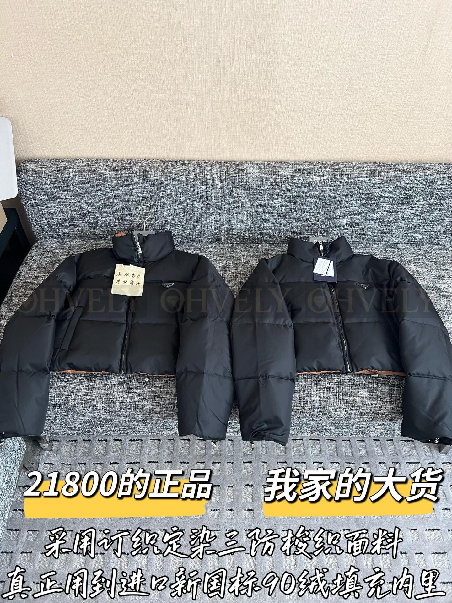 【 ZP버전 】PR 한정판 숏 블랙 패딩 점퍼 상품 썸네일