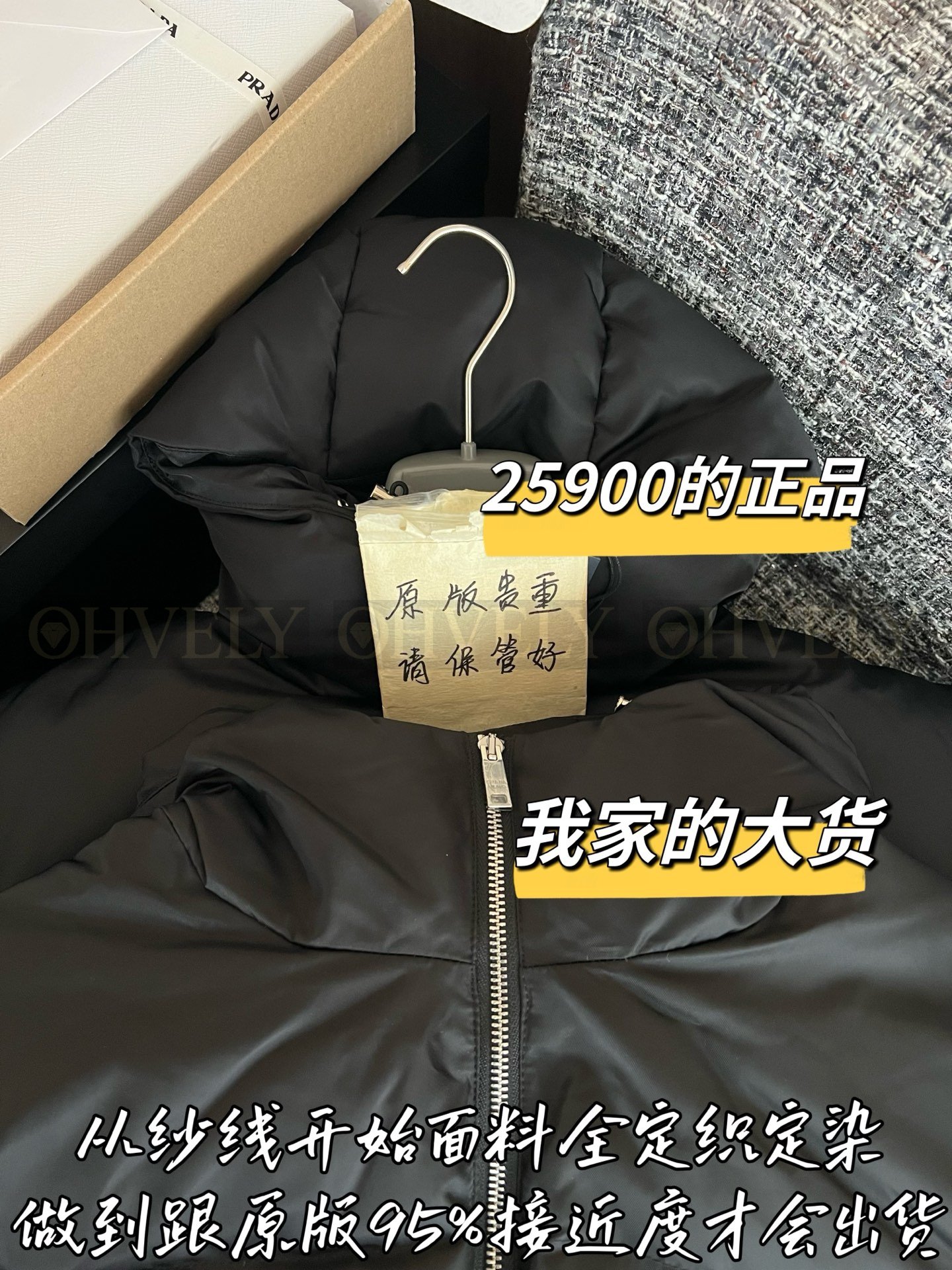 【 ZP버전 】PR 신치드 벨티드 패딩 점퍼 상품 썸네일