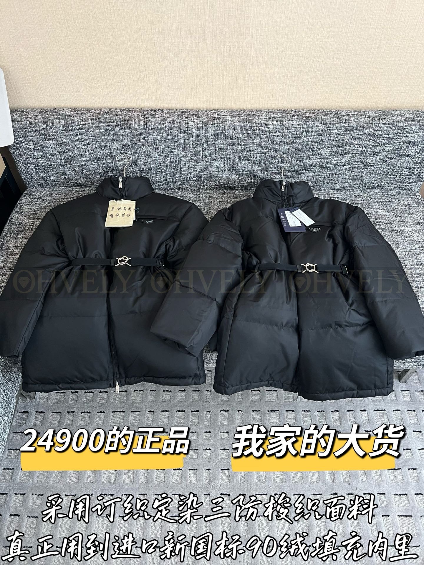【 ZP버전 】PR 스탠드카라 롱 벨티드 패딩 점퍼 상품 썸네일