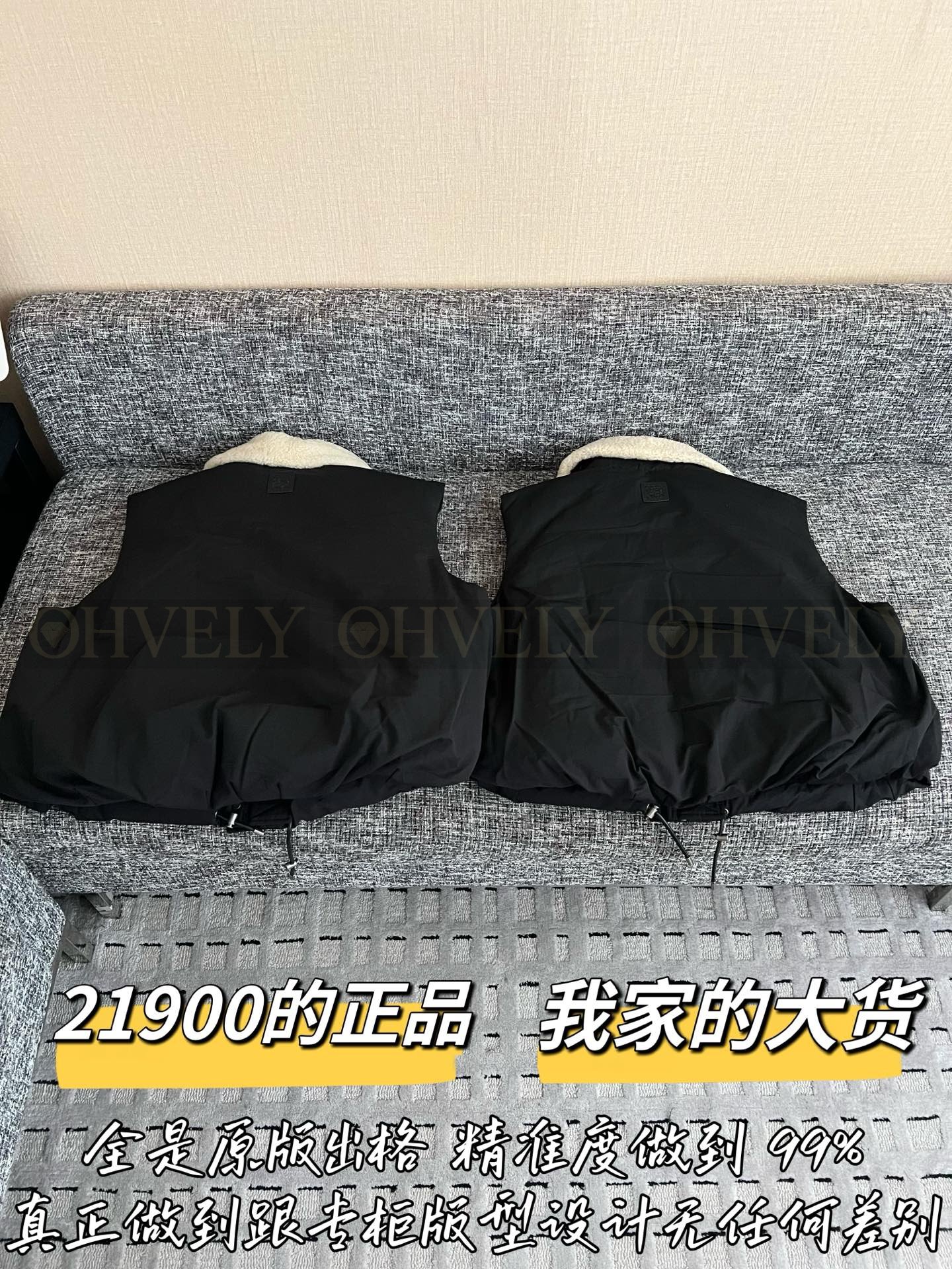 【 ZP버전 】LOW 퍼 카라 패치 블랙 다운 베스트 상품 썸네일