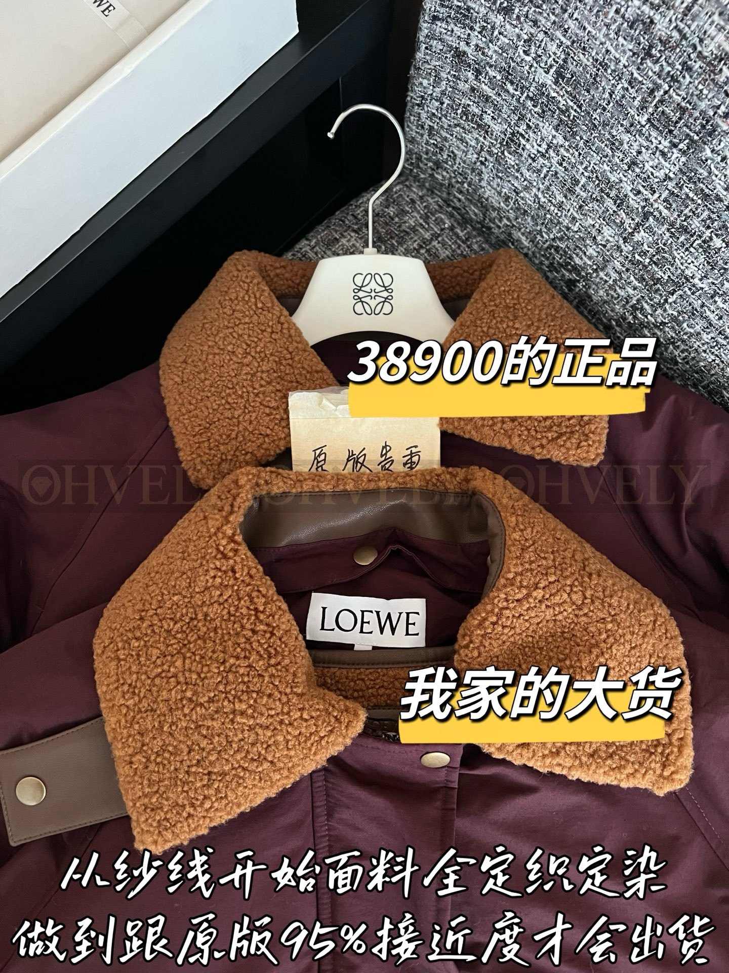 【 ZP버전 】LOW 탈부착 투피스 다운 점퍼 자켓 상품 썸네일