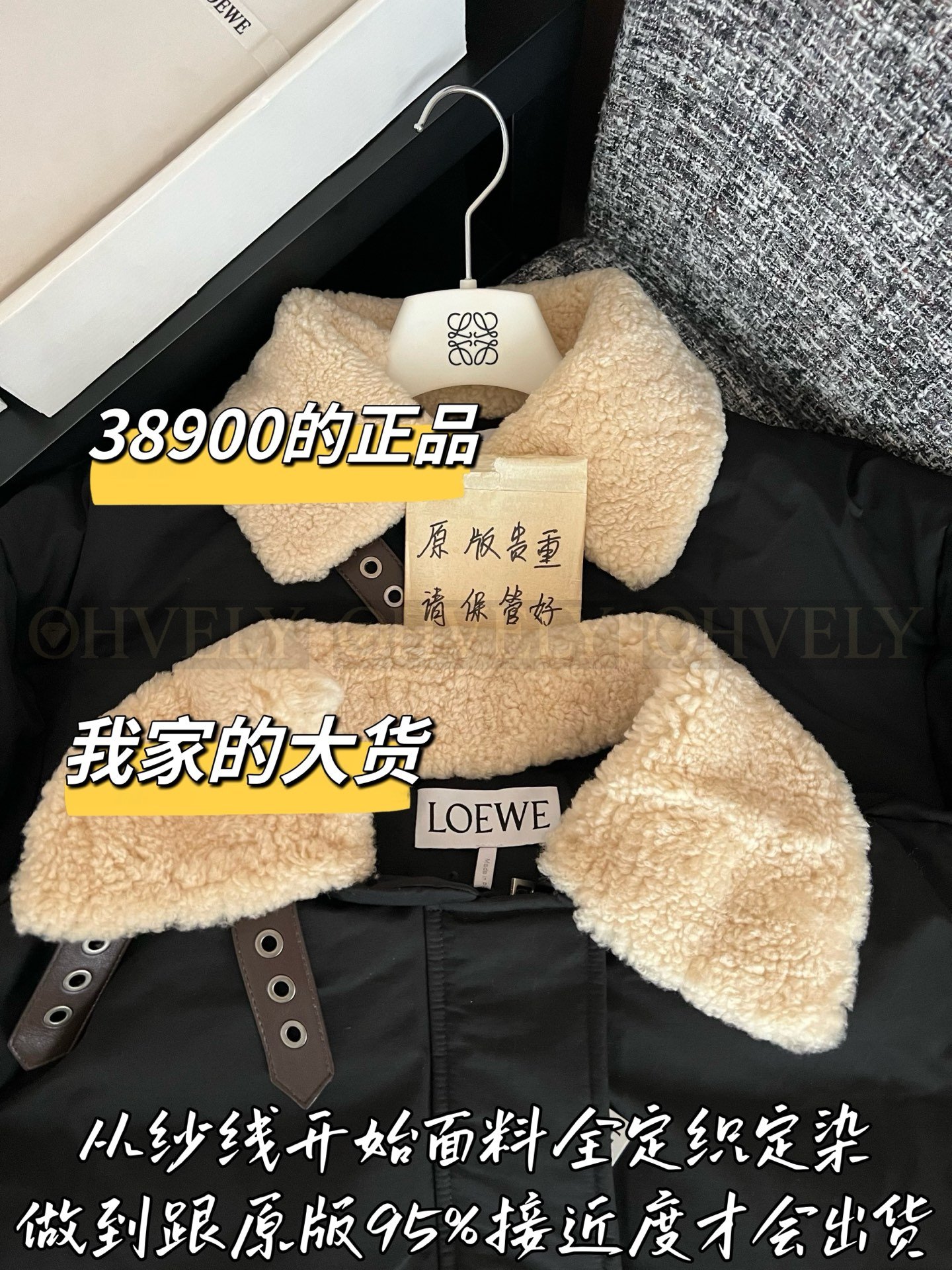 【 ZP버전 】LOW 퍼 카라 패치 블랙 다운 자켓 상품 썸네일