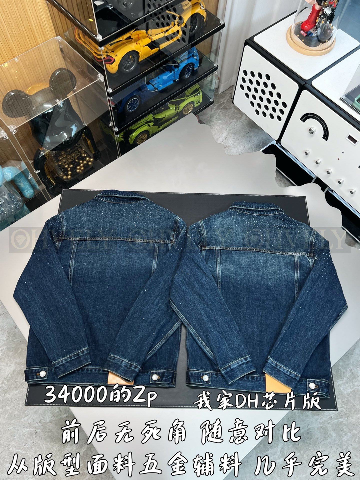 【 ZP버전 】L 알파벳 핫스톤 데님 자켓 상품 썸네일