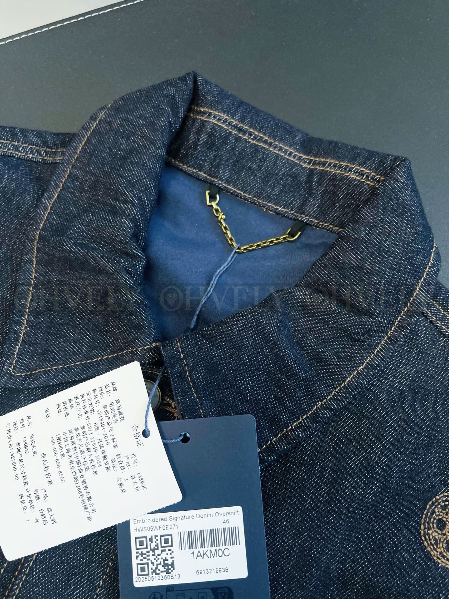 【 ZP버전 】LV 야른 로고 데님 자 상품 썸네일