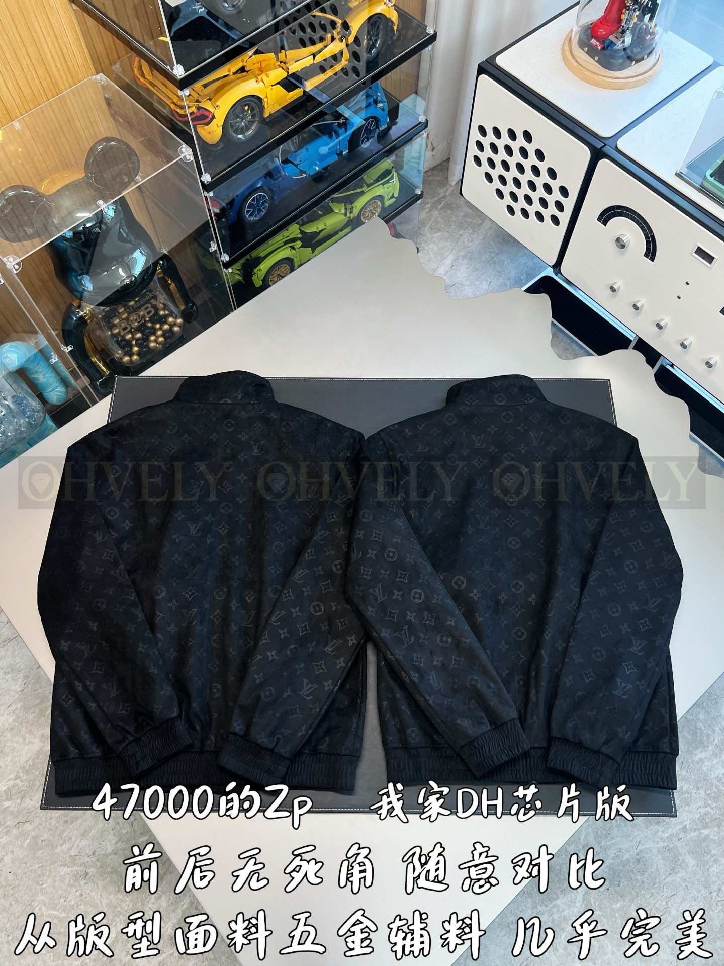 【 ZP버전 】LV 엔보싱 엠보 스웨이드 하이넥 레더 자켓 상품 썸네일