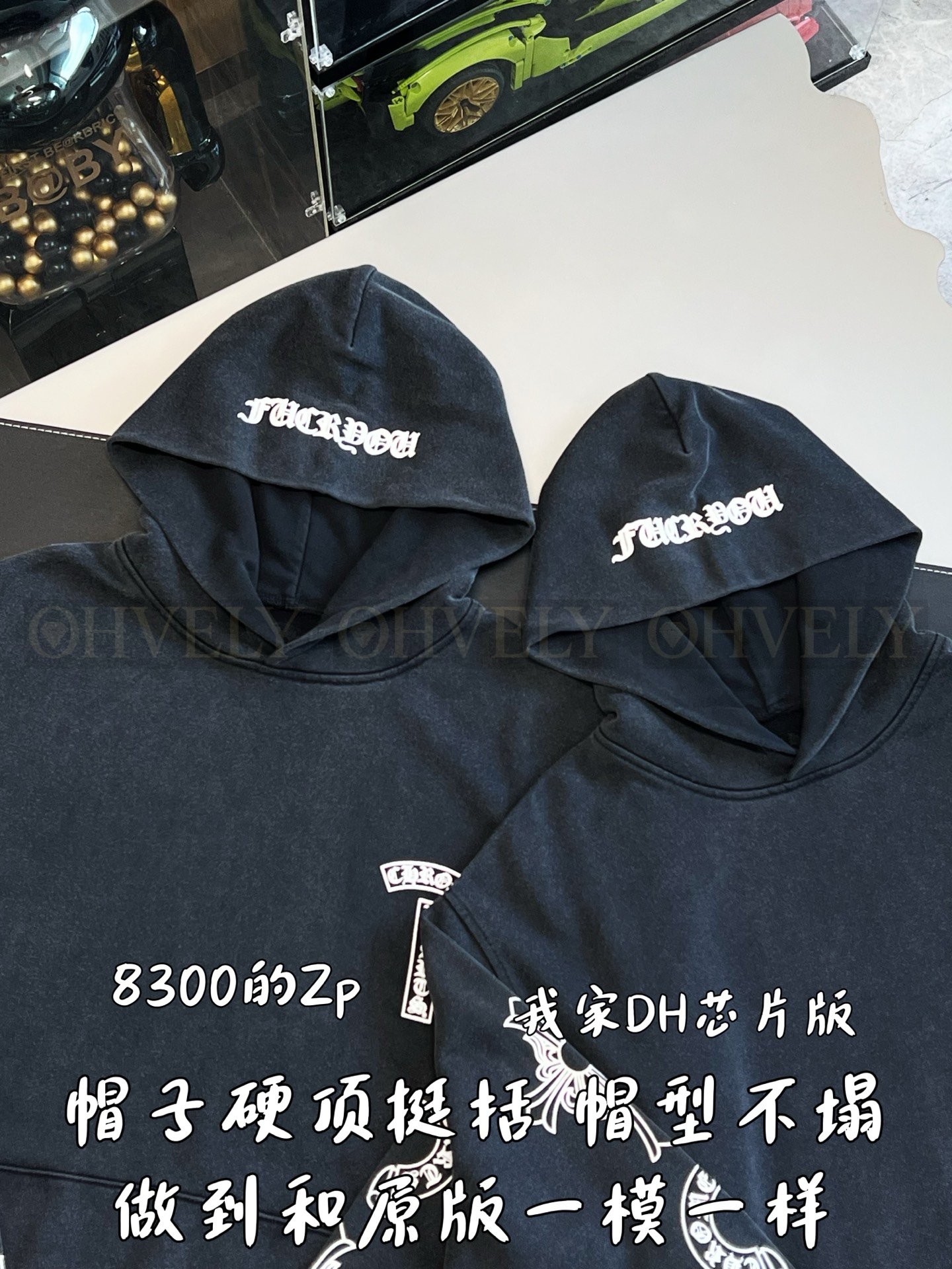 【 ZP버전 】크롬하츠 친우 한정 워싱 후드 티셔츠 상품 썸네일