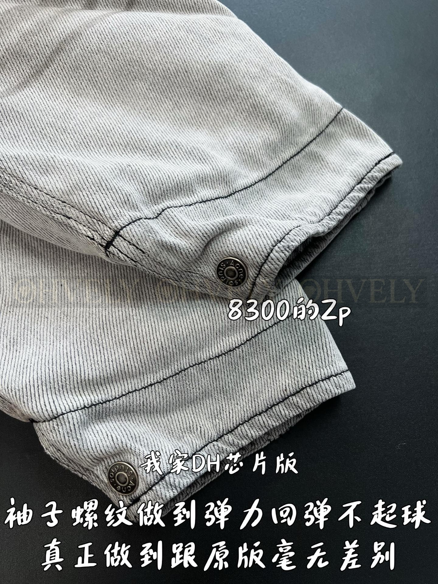【 ZP버전 】AC 자수 데님 레더 카라 집업 자켓 상품 썸네일