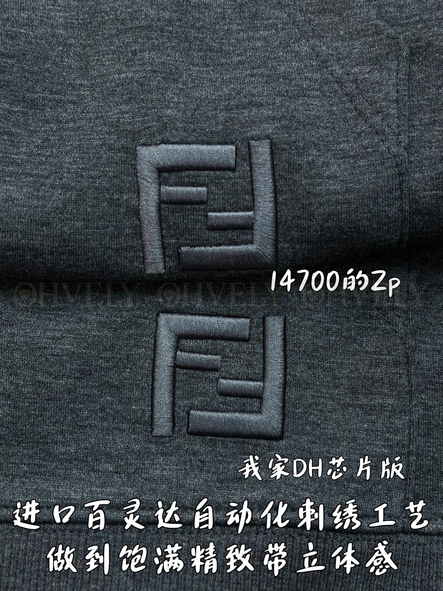 【 ZP버전 】FD프린트 자수 로고 라인 집업 후디 상품 썸네일