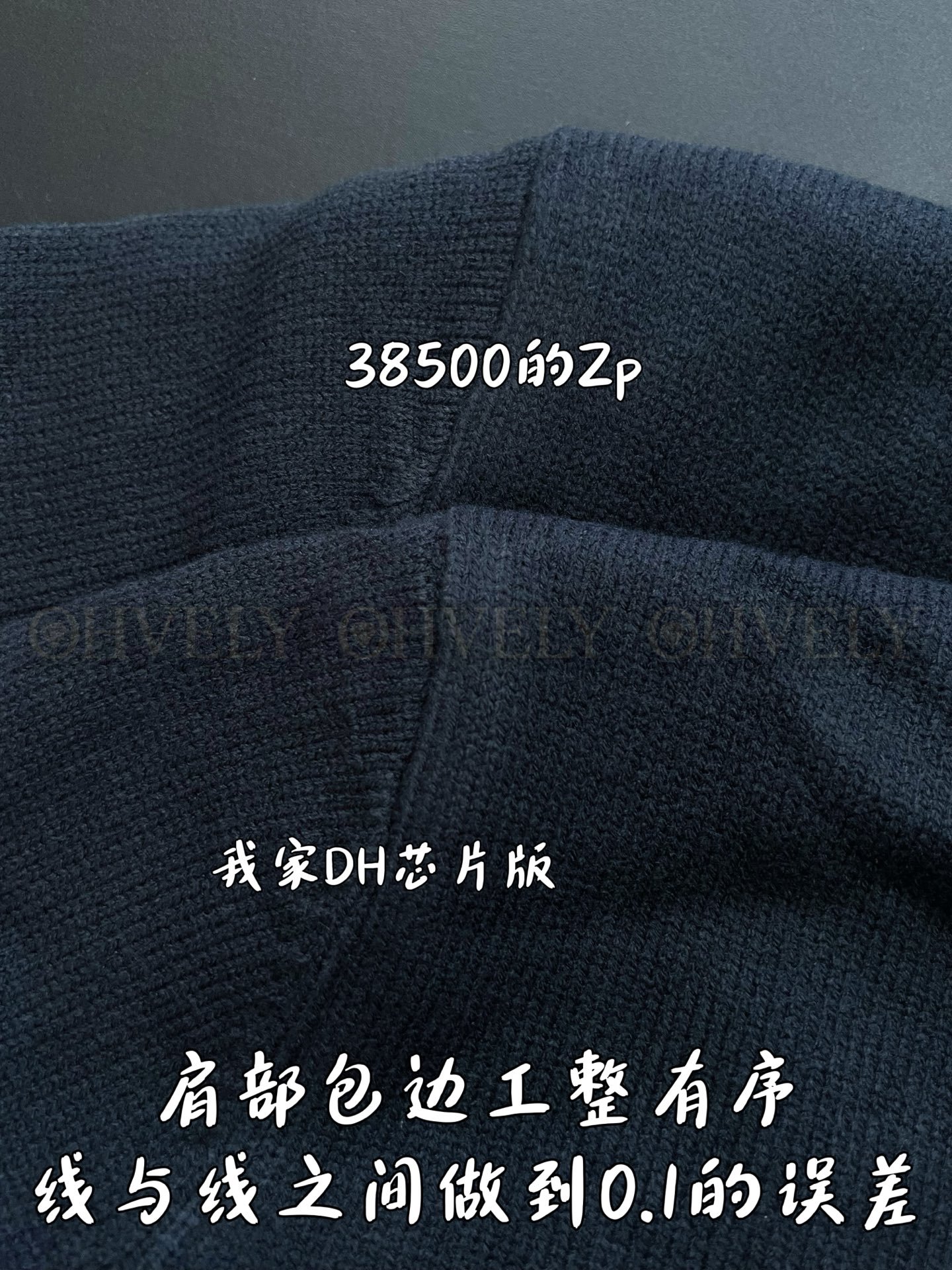 【 ZP버전 】LV 양면 자카드 니트 자켓 상품 썸네일