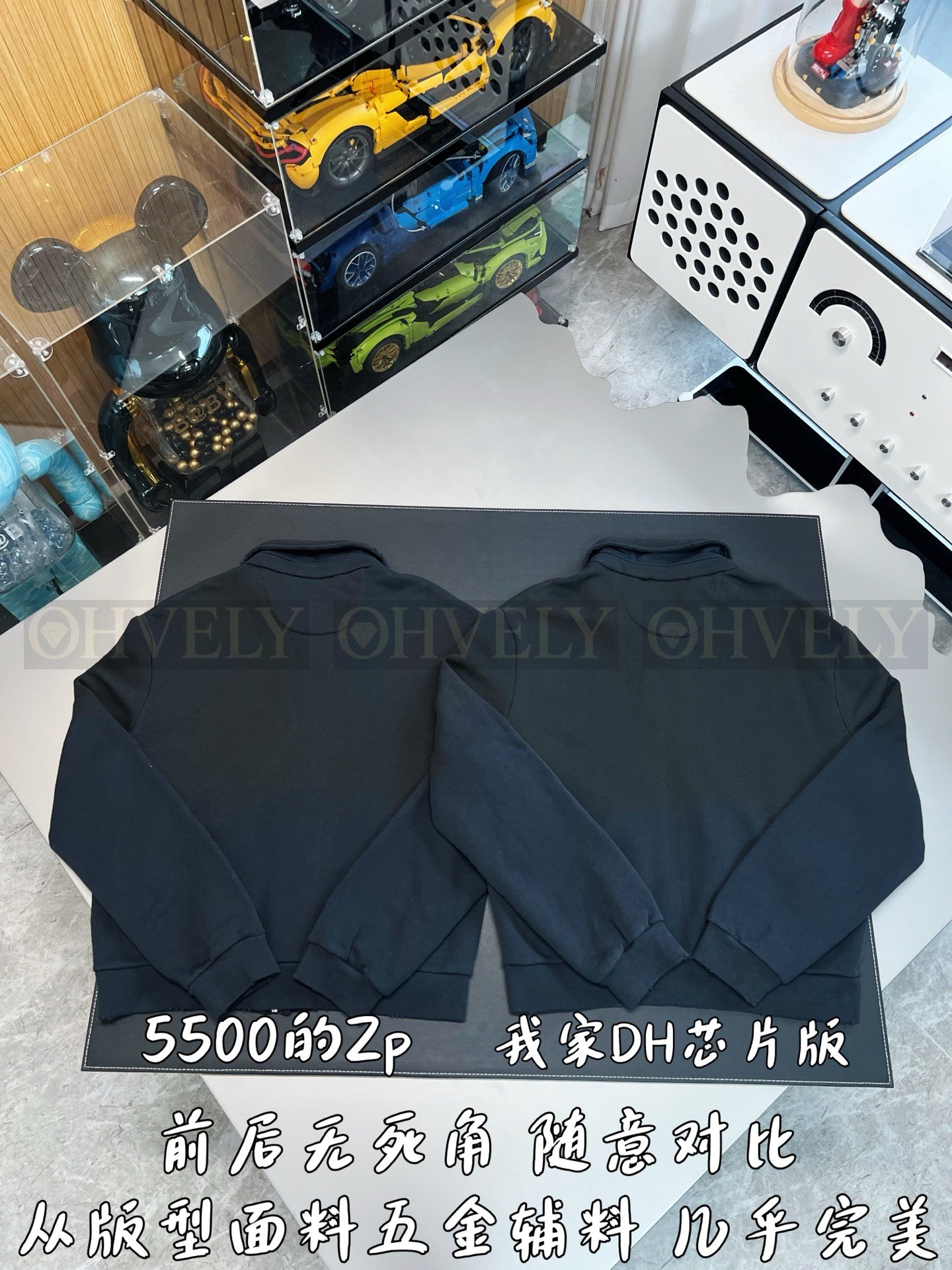 【 ZP버전 】AC 워싱 빈티지 집업 재킷 상품 썸네일