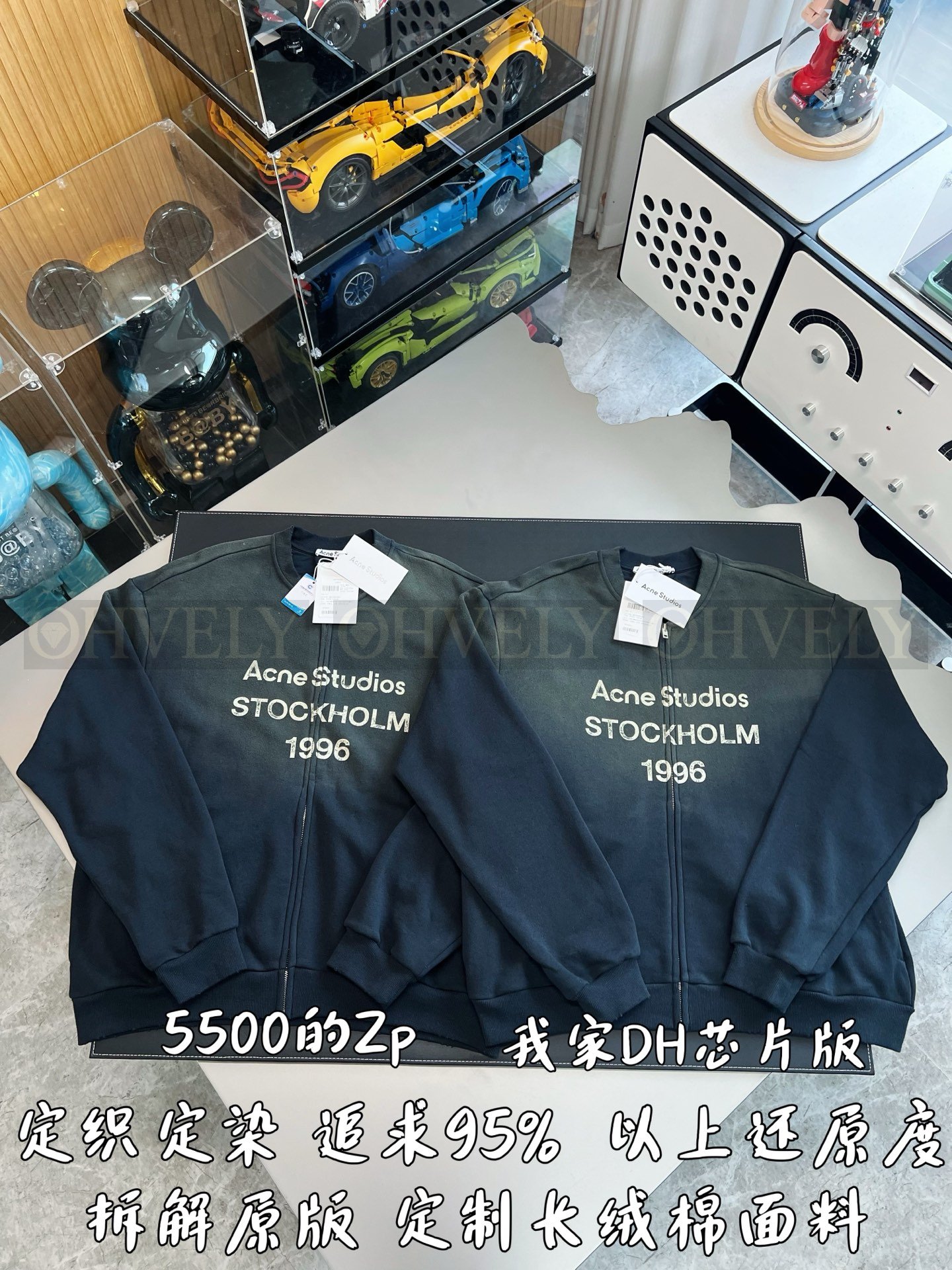 【 ZP버전 】AC 빈티지 집업 재킷 블랙 상품 썸네일