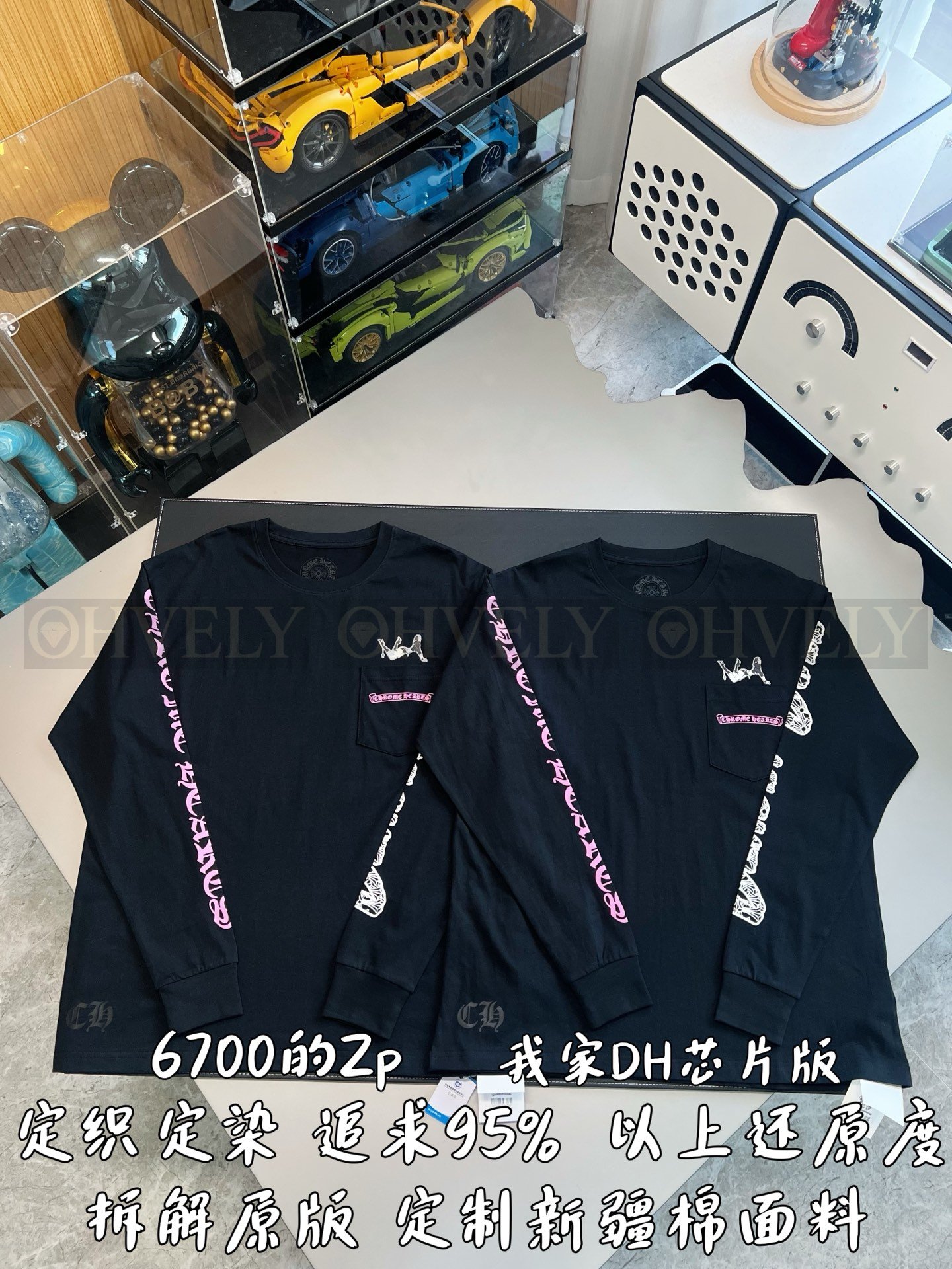 【 ZP버전 】크롬하츠 콜라보 프린팅 긴팔 티셔츠 상품 썸네일