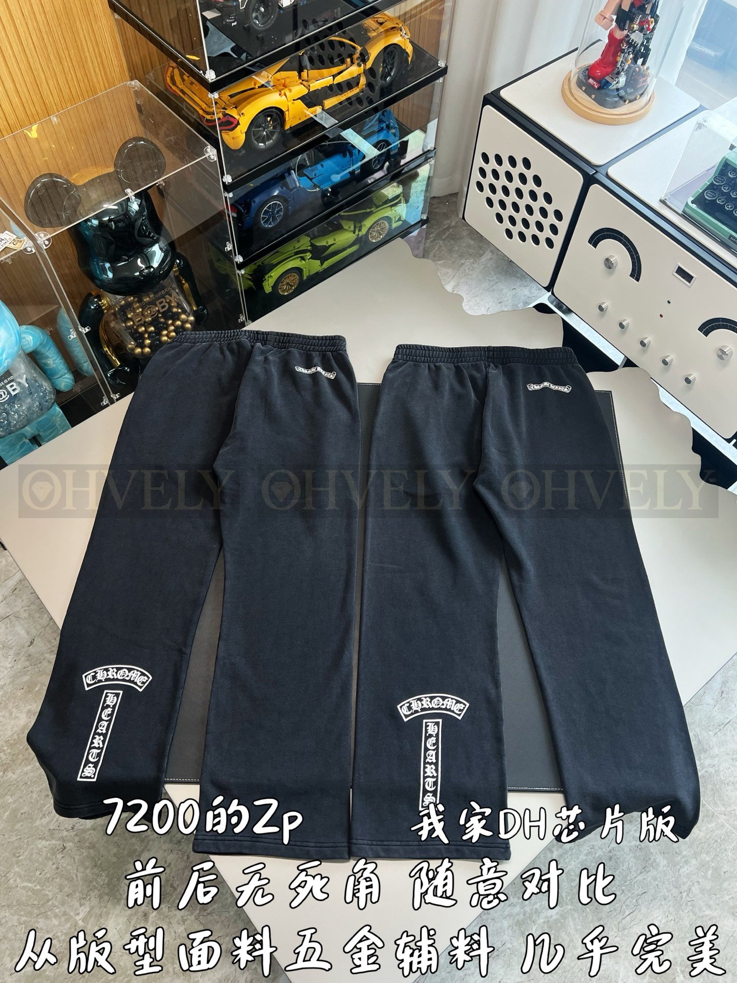 【 ZP버전 】크롬하츠 패밀리 한정 워싱 팬츠 상품 썸네일