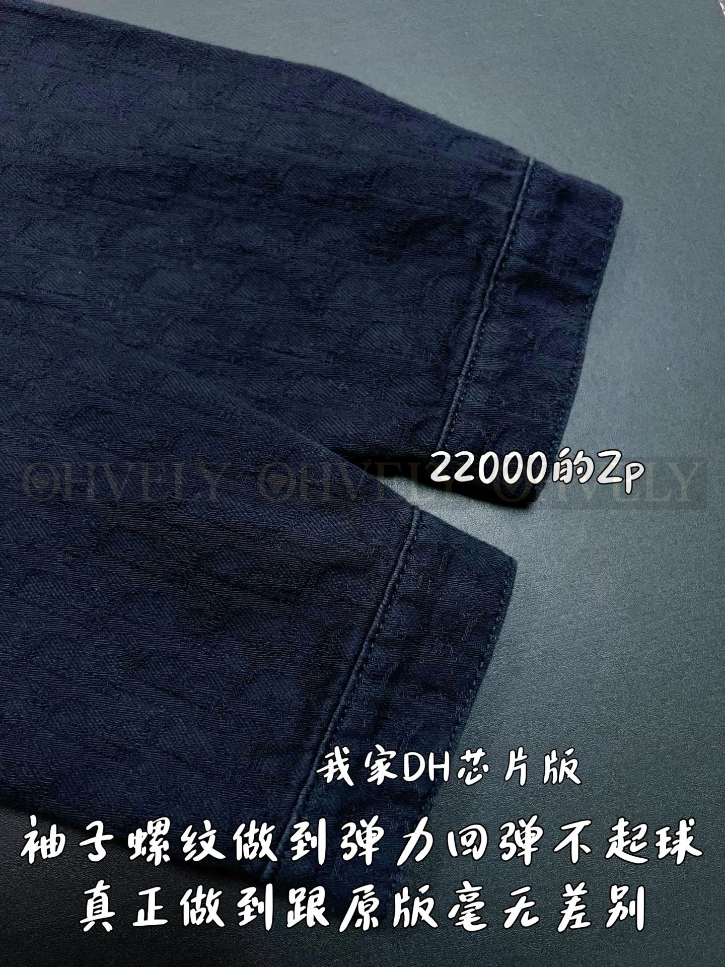 【 ZP버전 】 DI 로고 모노그램 데님 자켓 상품 썸네일