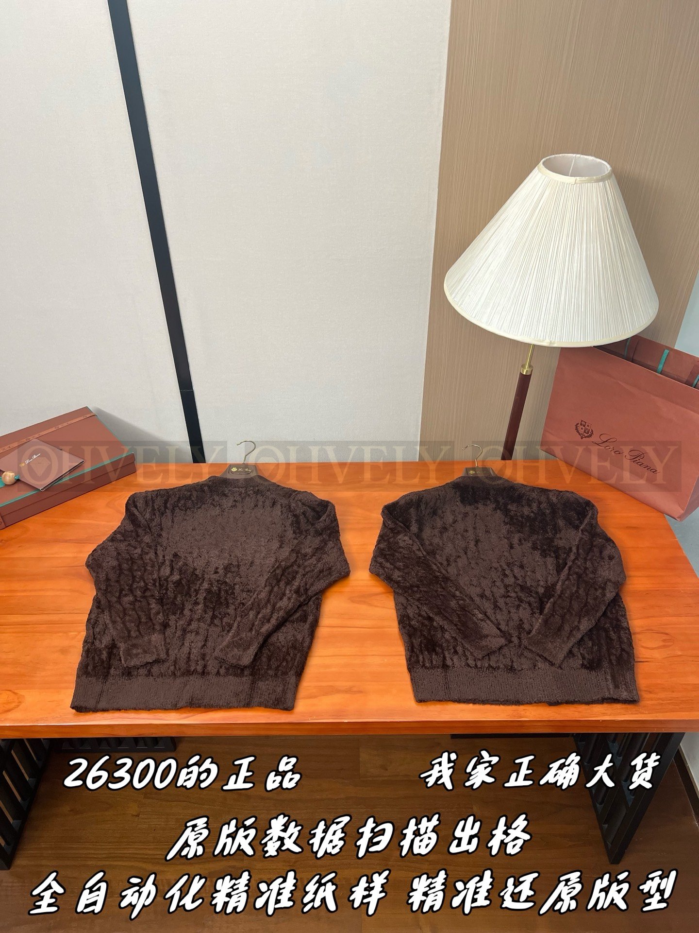 【 ZP버전 】 LP 골지 텍스처 브이넥 니트 가디건 상품 썸네일