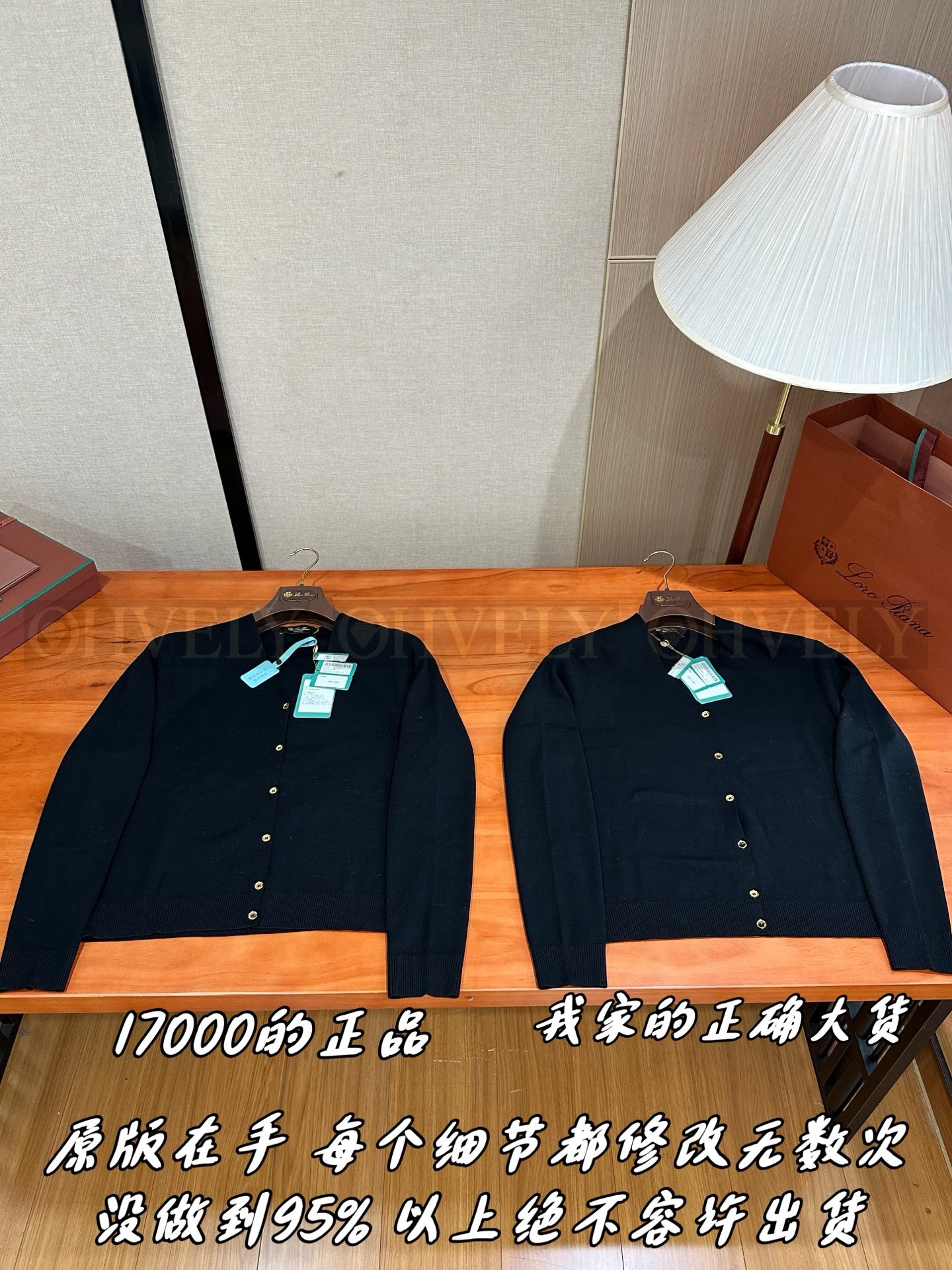【 ZP버전 】LP 브이넥 가디건 상품 썸네일