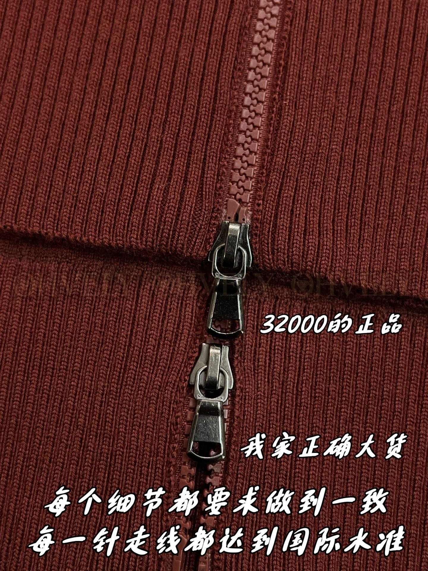 【 ZP버전 】BC 포켓 디테일 하이넥 집업 니트 가디건 상품 썸네일