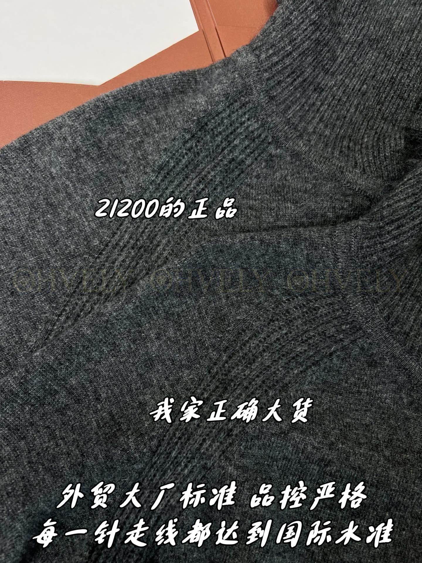 【 ZP버전 】LP 후드 집업 니트 상품 썸네일