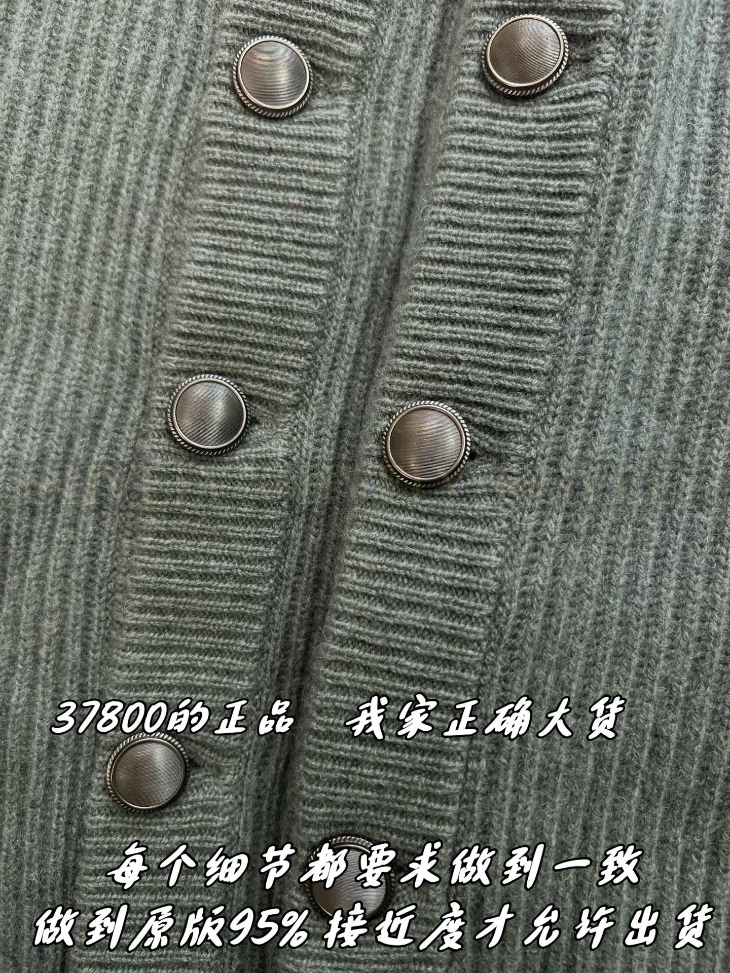 【 ZP버전 】BC 하이넥 버튼 가디건 상품 썸네일