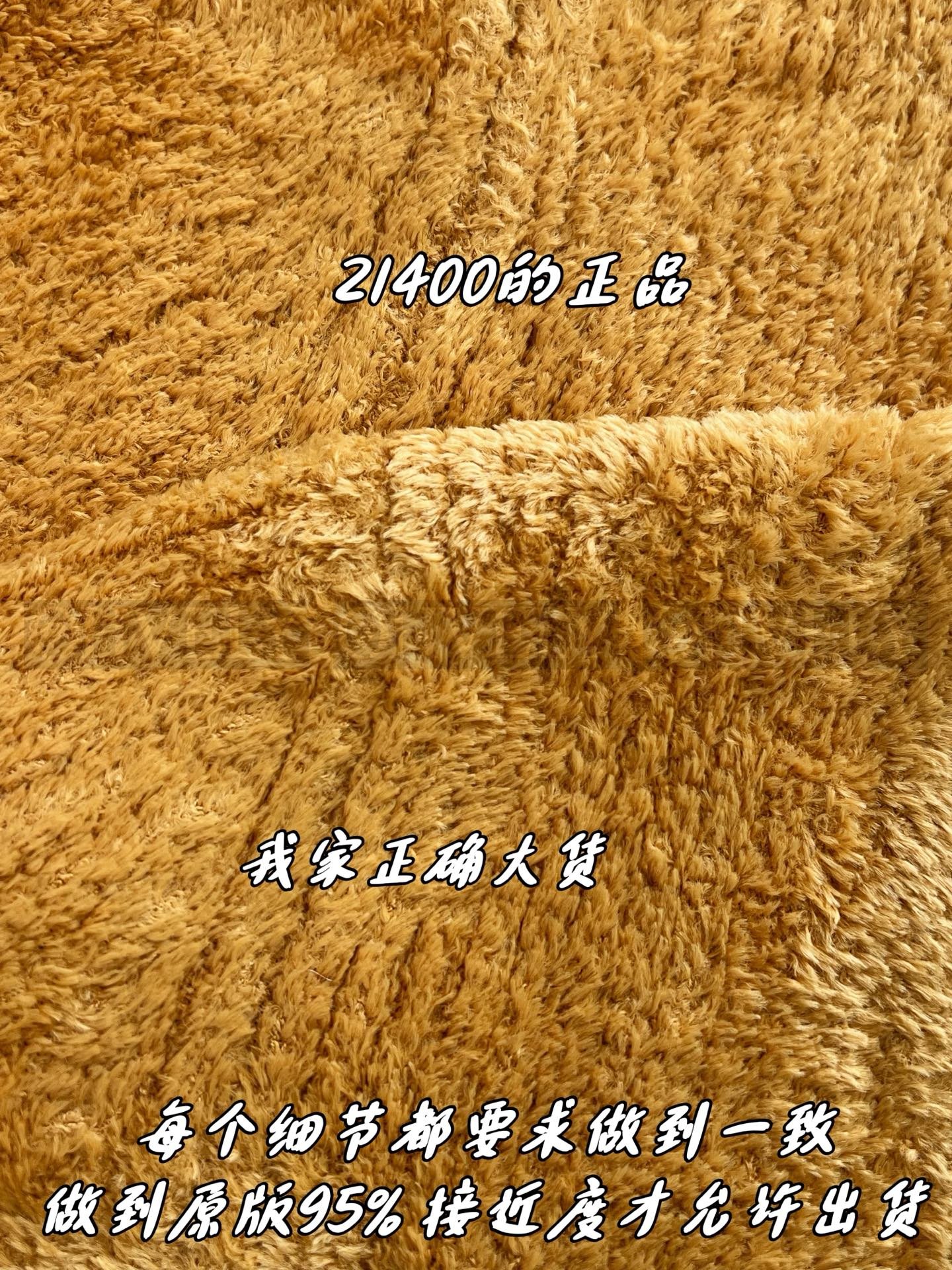 【 ZP버전 】LP 부클 브이넥 가디건 상품 썸네일