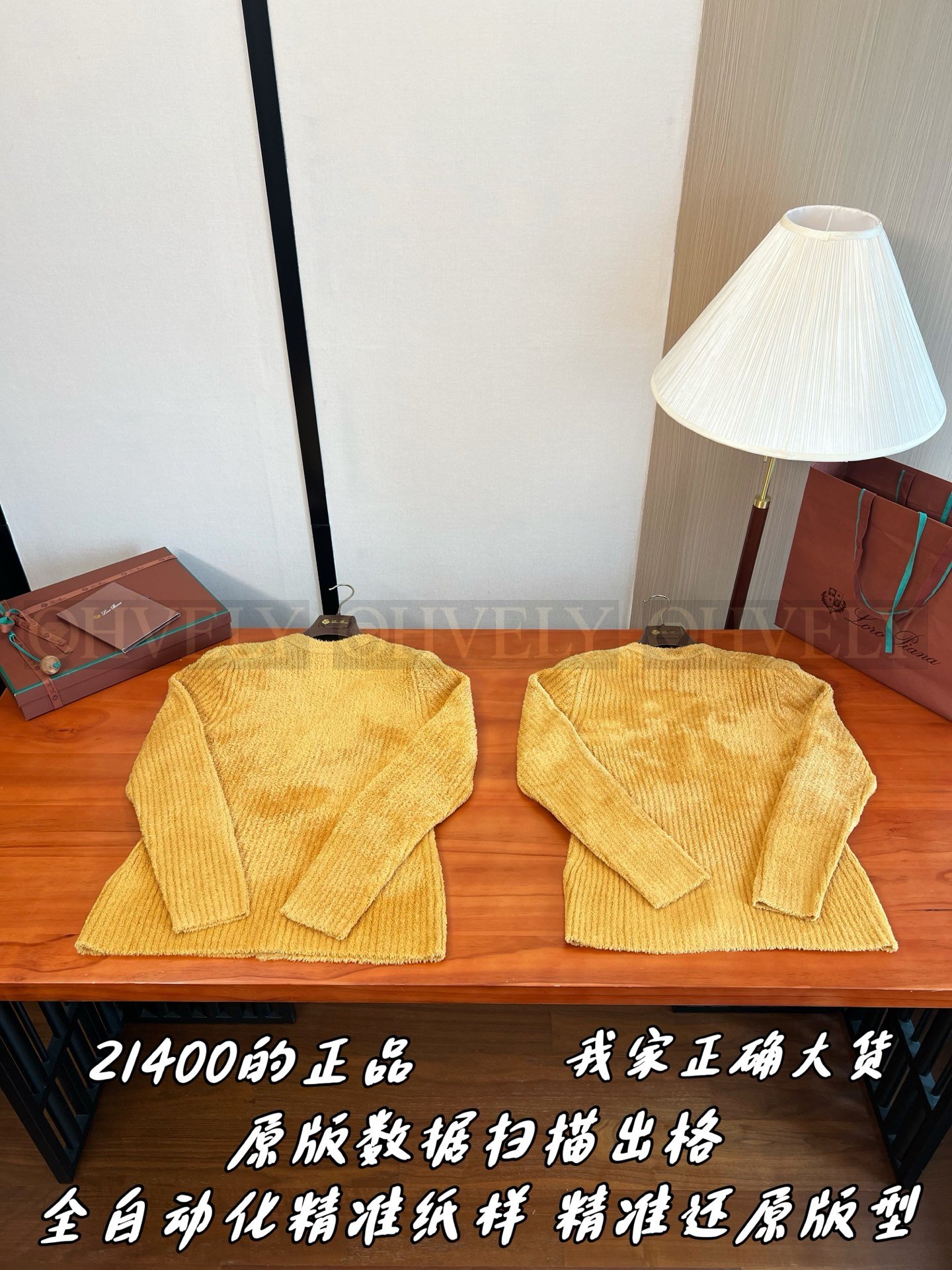 【 ZP버전 】LP 부클 브이넥 가디건 상품 썸네일