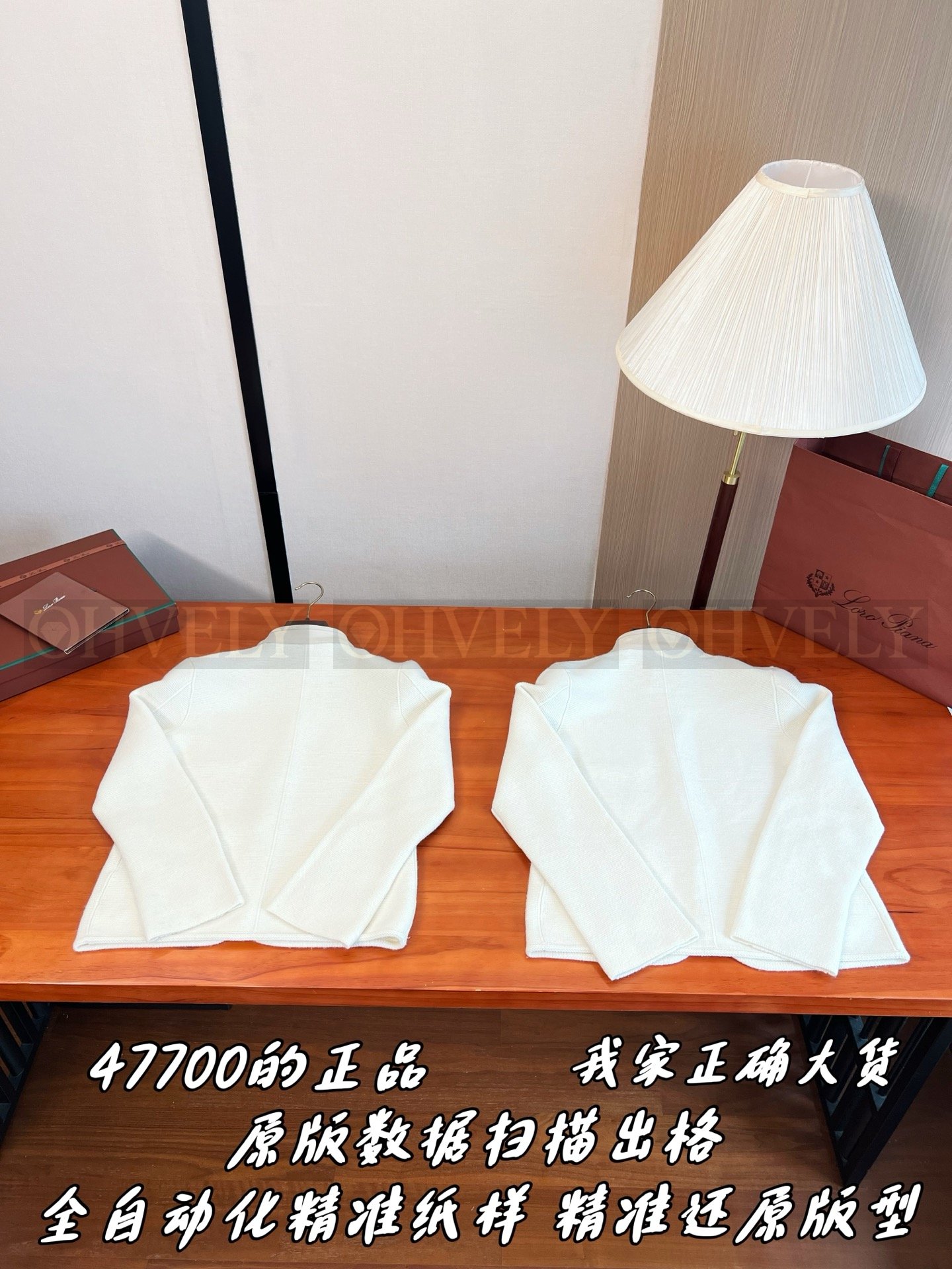 【 ZP버전 】LP 스탠드칼라 자켓 가디건 상품 썸네일