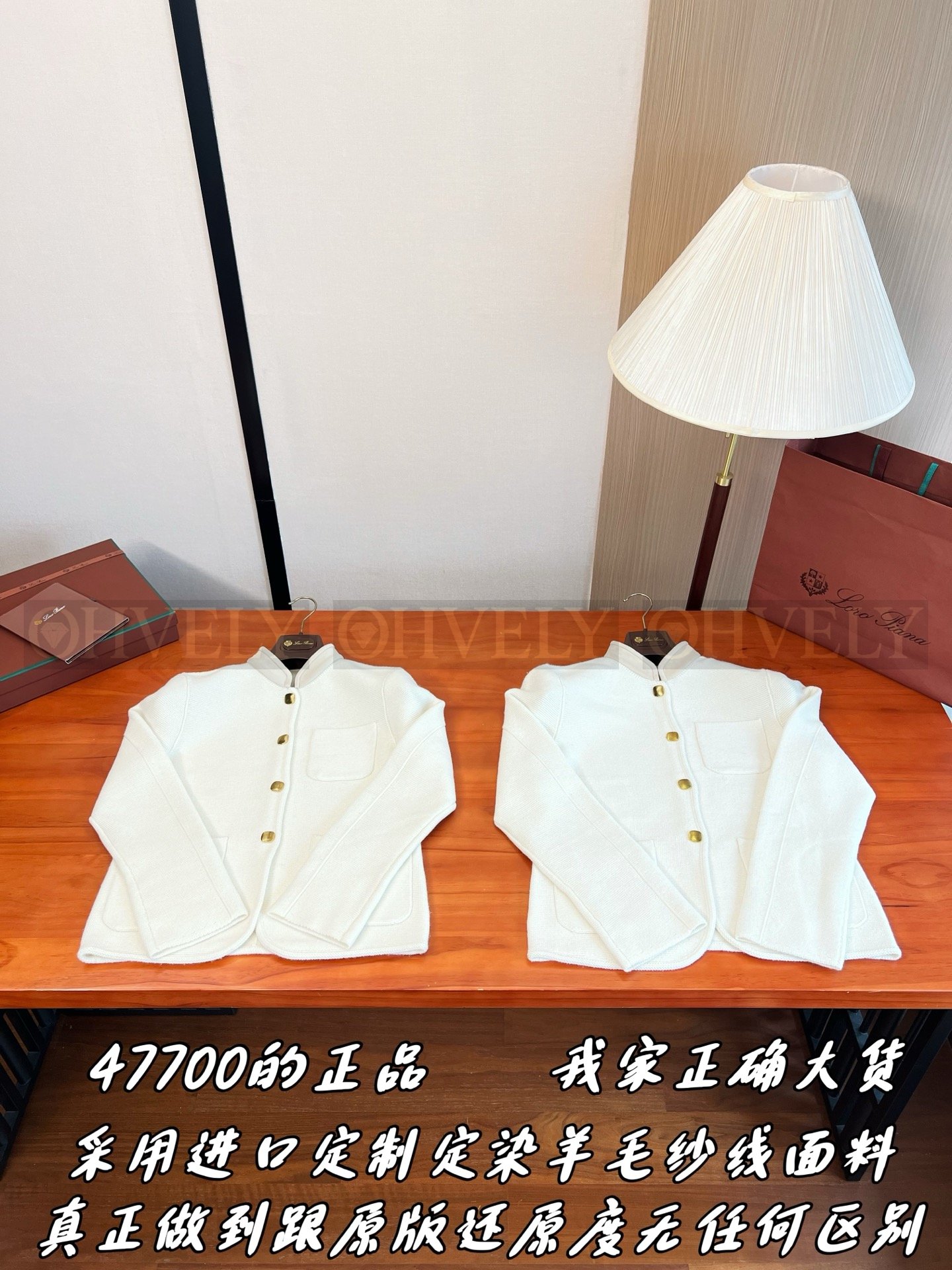 【 ZP버전 】LP 스탠드칼라 자켓 가디건 상품 썸네일