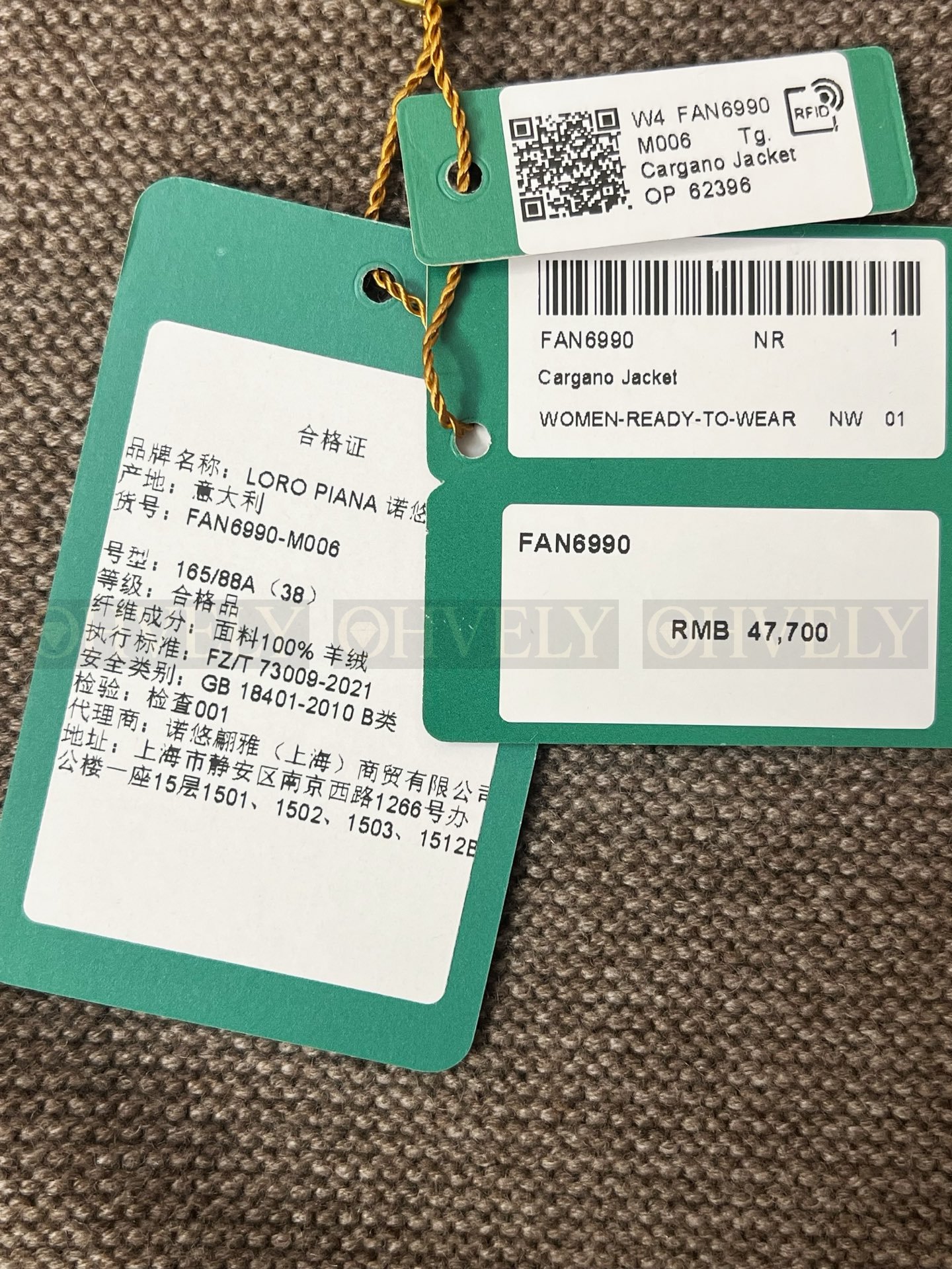 【 ZP버전 】LP 스탠드칼라 자켓 가디건 상품 썸네일