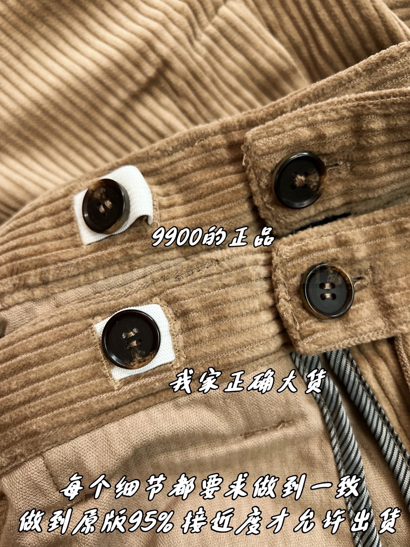 【 ZP버전 】BC 코듀로이 와이드 팬츠 상품 썸네일