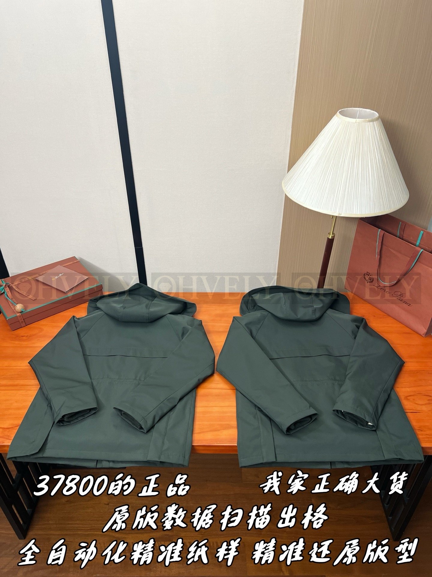 【 ZP버전 】LP 후드 방풍 자켓 상품 썸네일