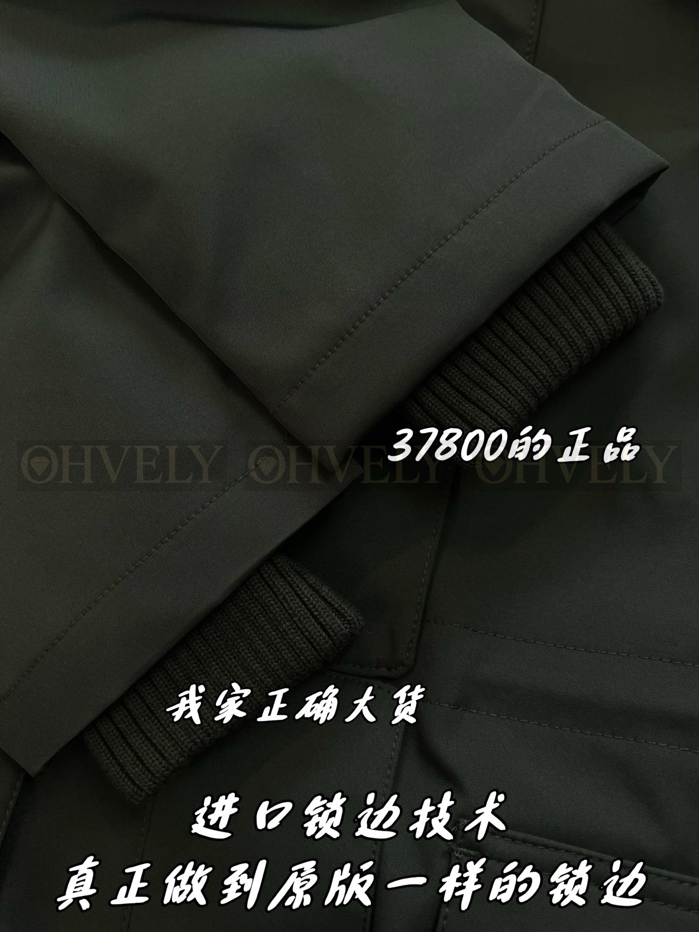 【 ZP버전 】LP 후드 방풍 자켓 상품 썸네일