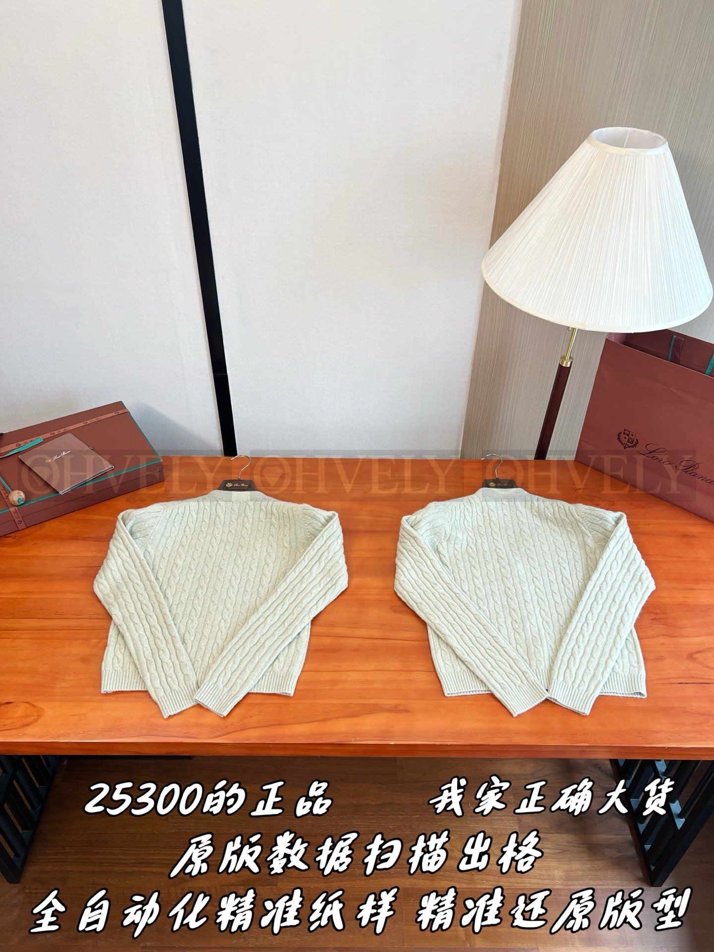 【 ZP버전 】LP 케이블 라운드넥 가디건 상품 썸네일