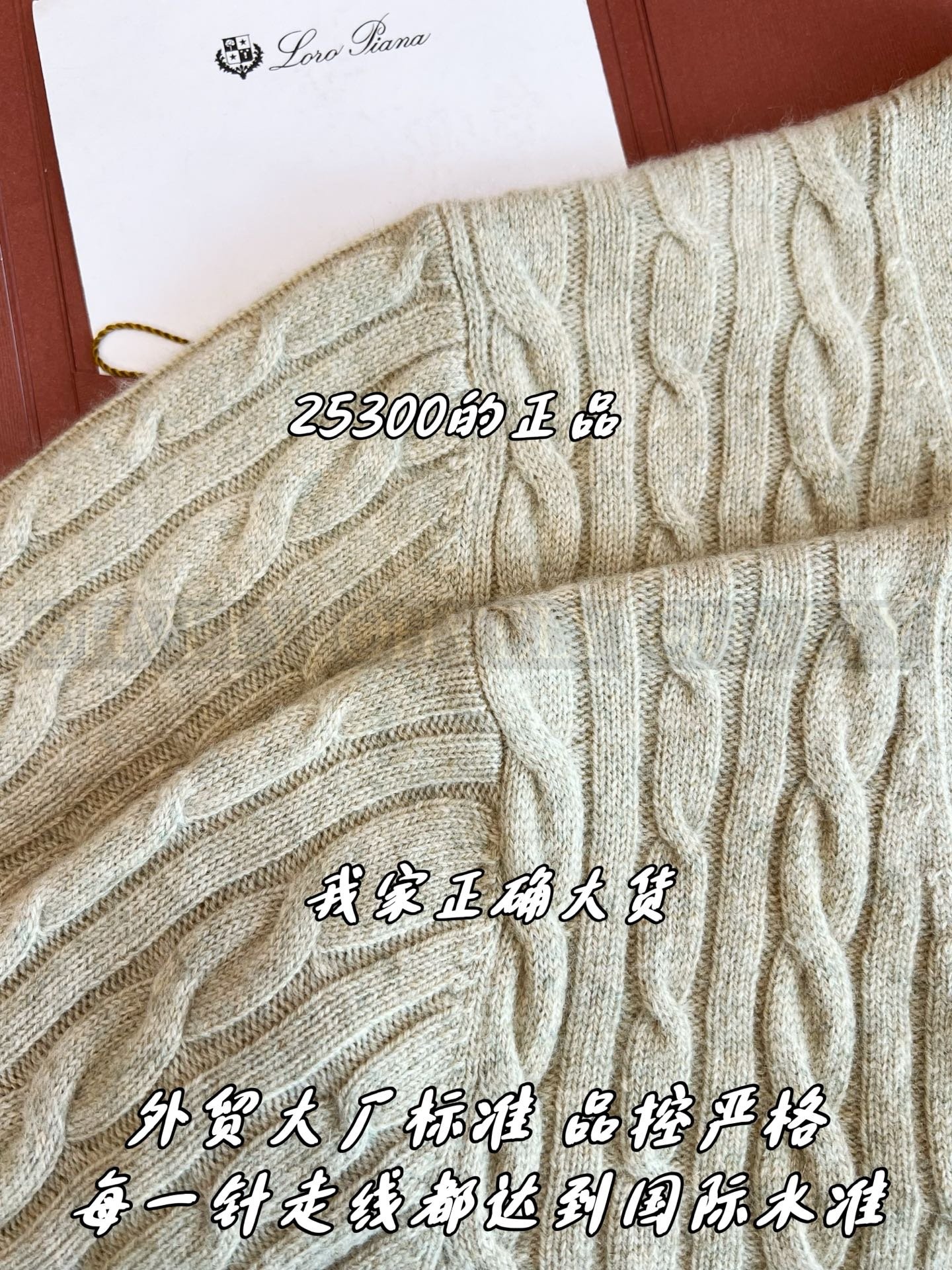 【 ZP버전 】LP 케이블 라운드넥 가디건 상품 썸네일