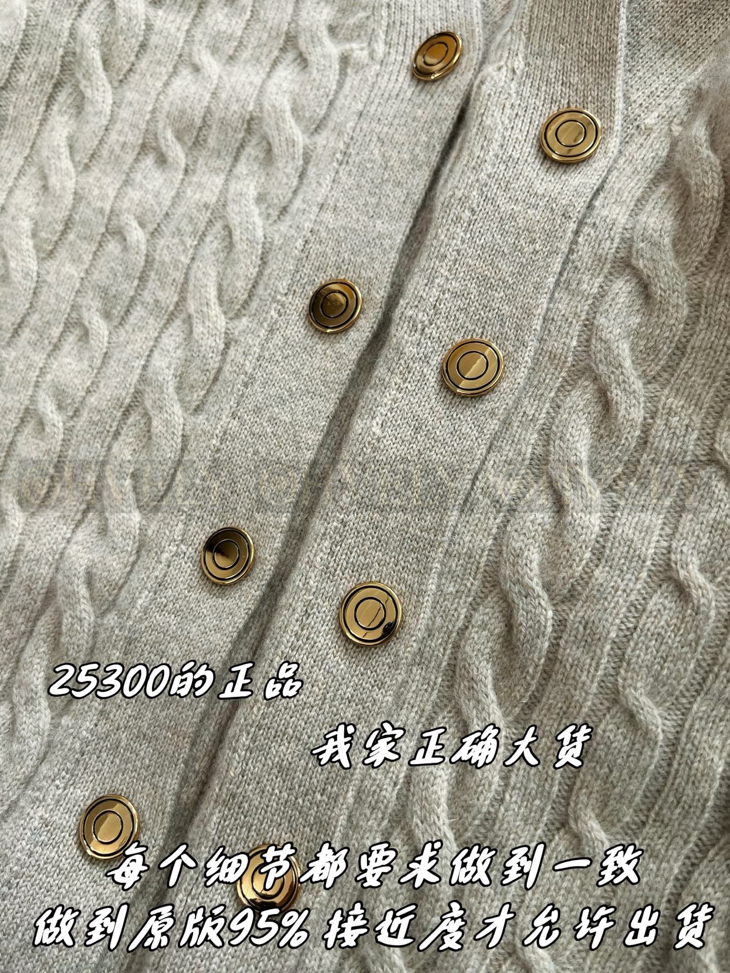 【 ZP버전 】LP 케이블 라운드넥 가디건 상품 썸네일