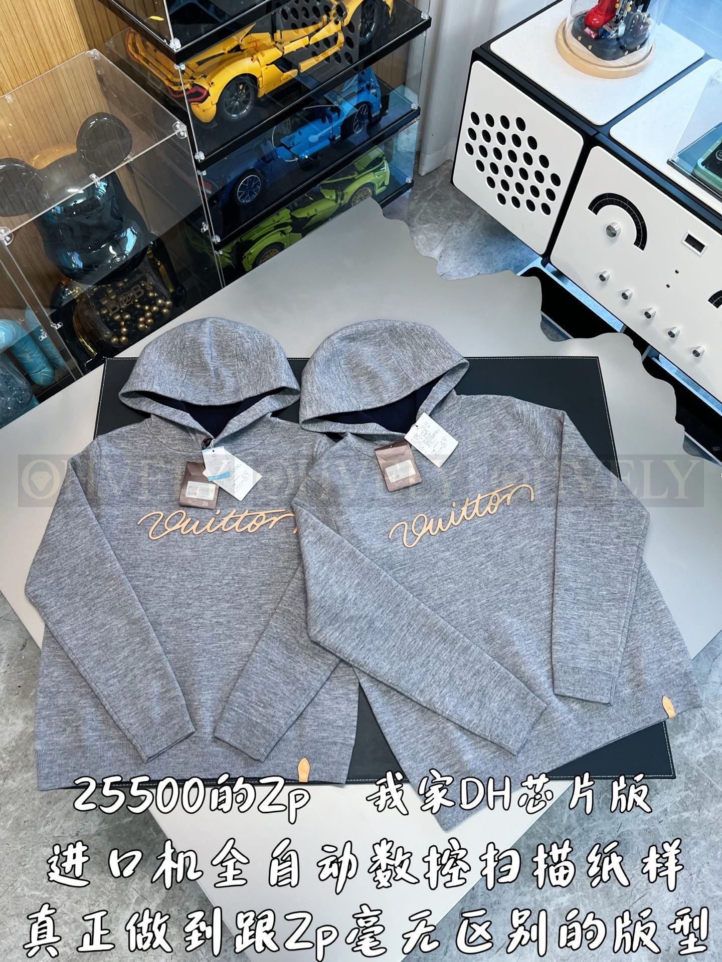 【 ZP버전 】LV 로고 트렁크 후드 티셔츠 상품 썸네일