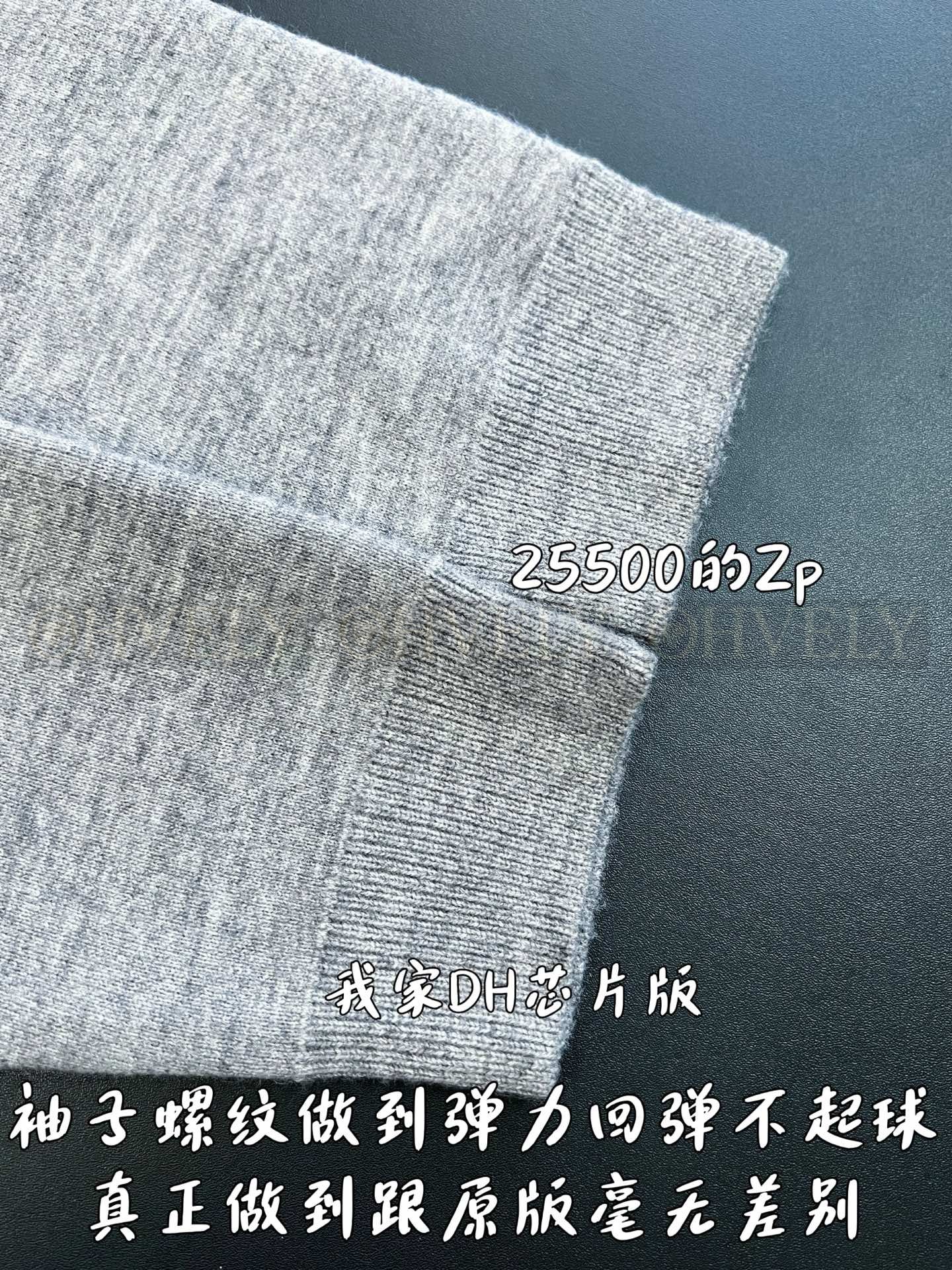 【 ZP버전 】LV 로고 트렁크 후드 티셔츠 상품 썸네일