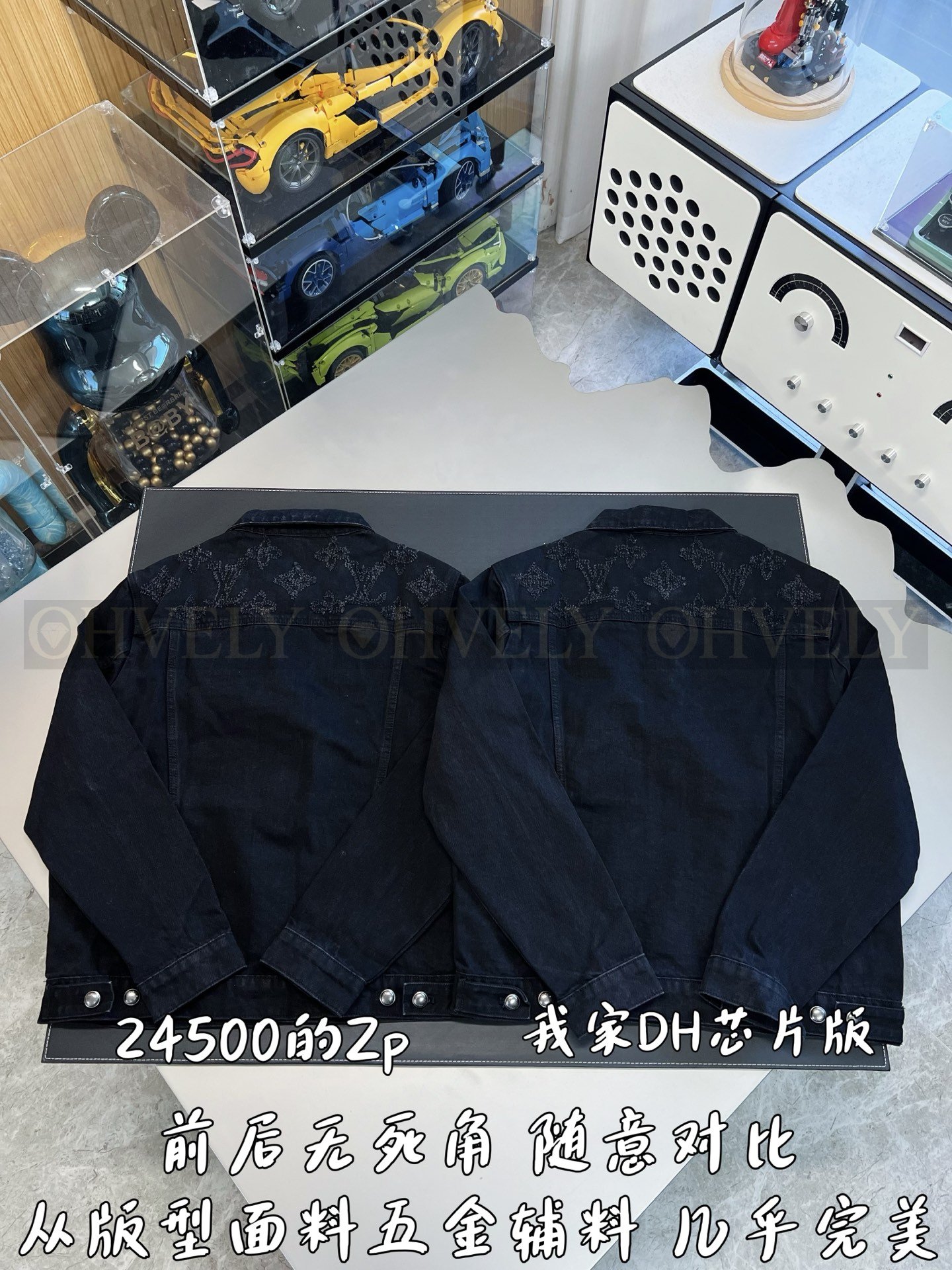 【 ZP버전 】LV 워싱 디스트로이드 로고 데님 자켓 상품 썸네일