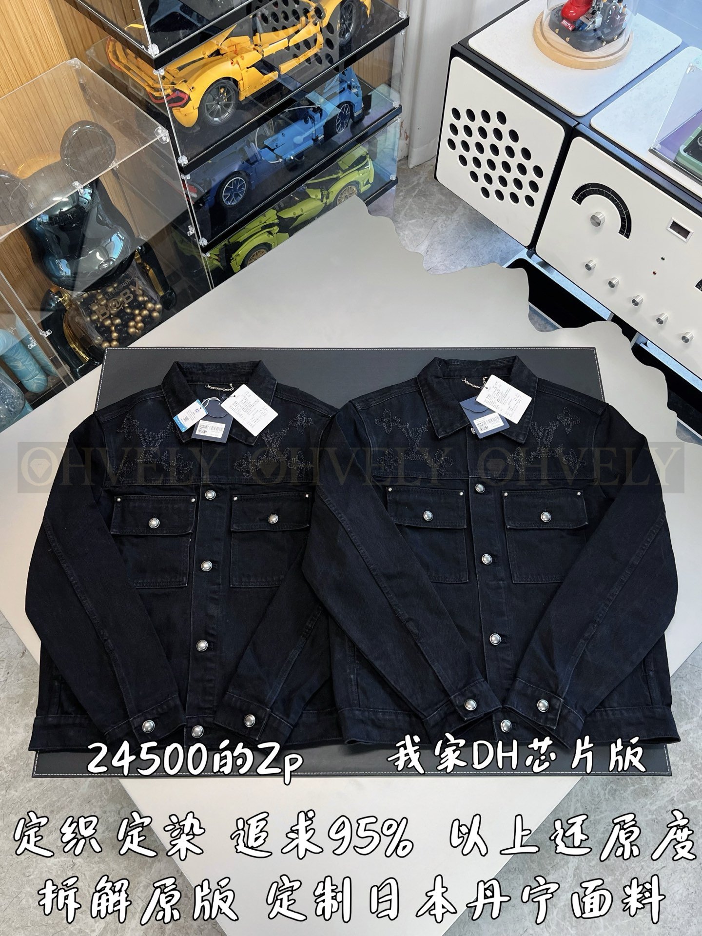 【 ZP버전 】LV 워싱 디스트로이드 로고 데님 자켓 상품 썸네일