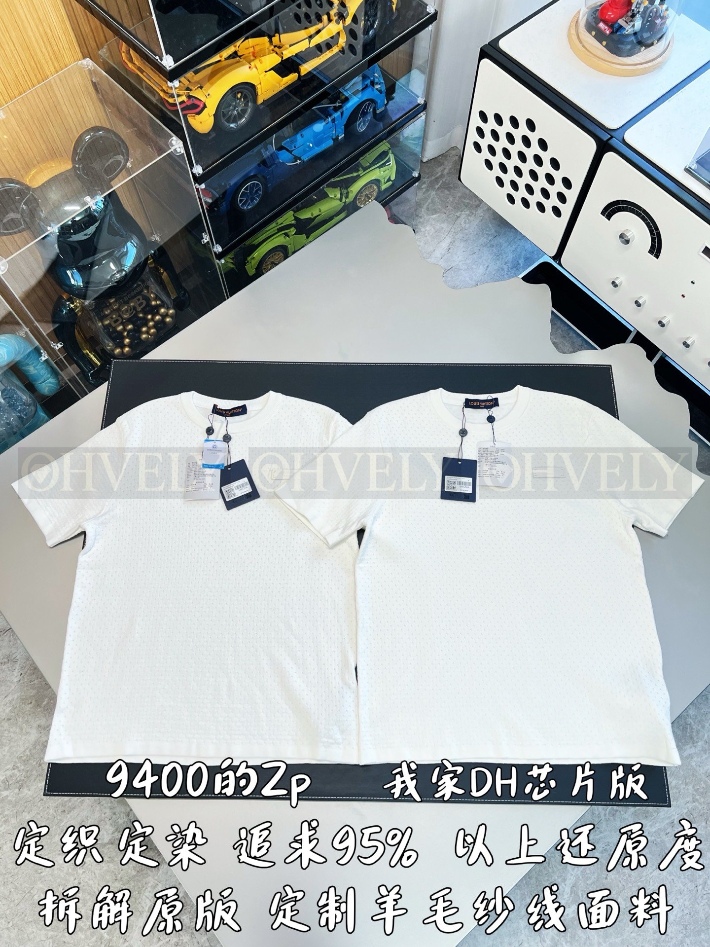 【 ZP버전 】LV 로고 니트 메쉬 반팔 티셔츠 상품 썸네일