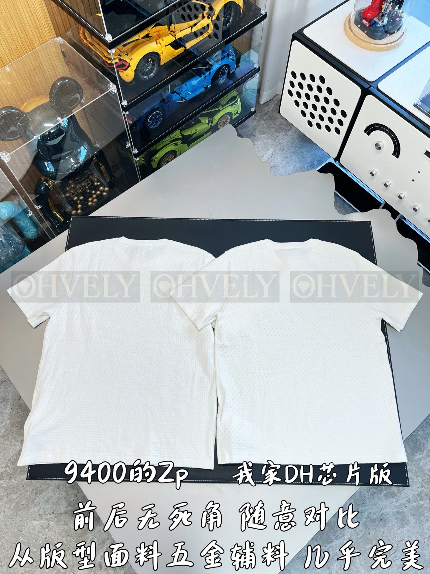 【 ZP버전 】LV 로고 니트 메쉬 반팔 티셔츠 상품 썸네일
