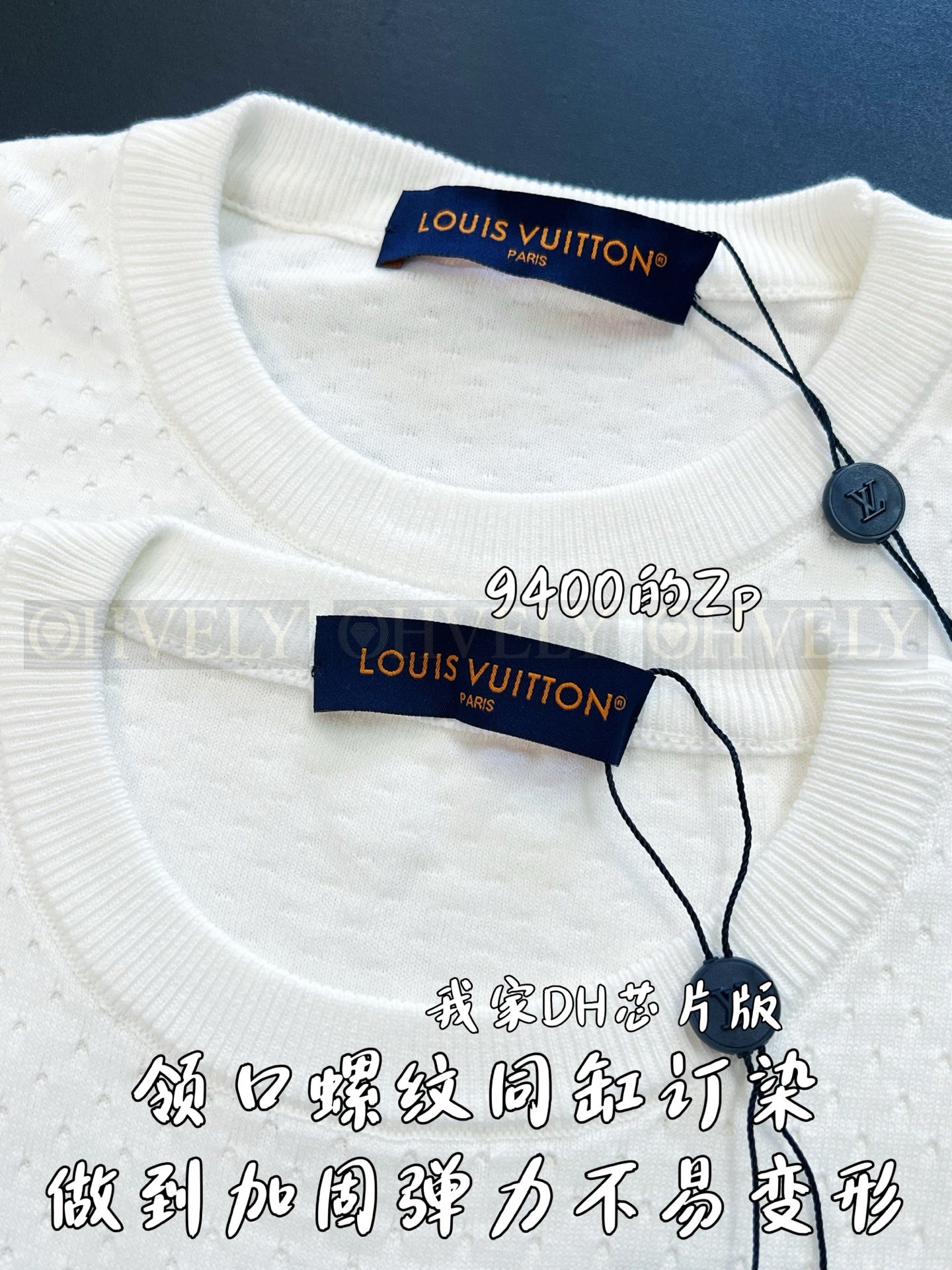 【 ZP버전 】LV 로고 니트 메쉬 반팔 티셔츠 상품 썸네일